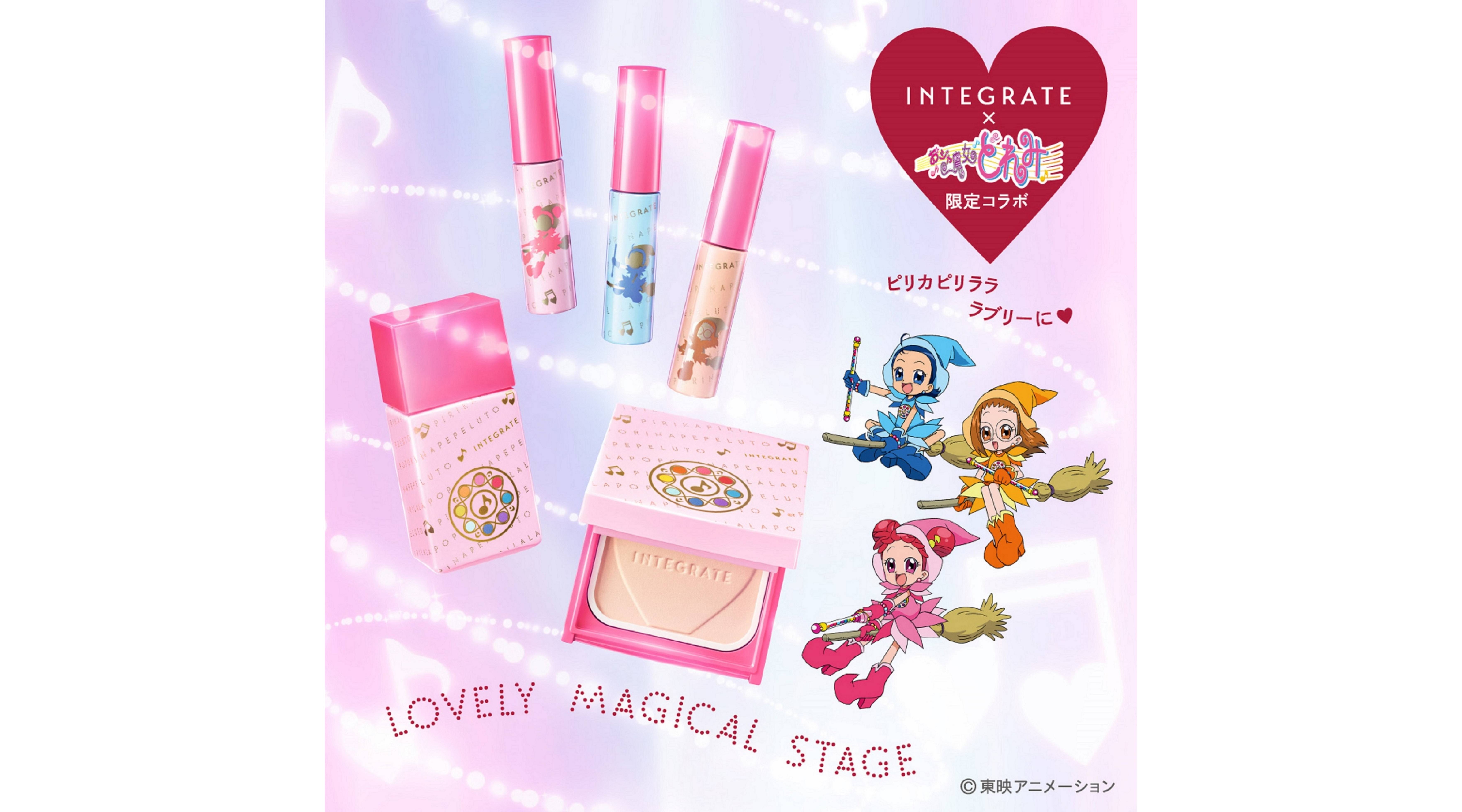 Details about   Magical Ojamajo DOREMI Color Lip Balm 2 set Bandai Jp kawaii Cute 