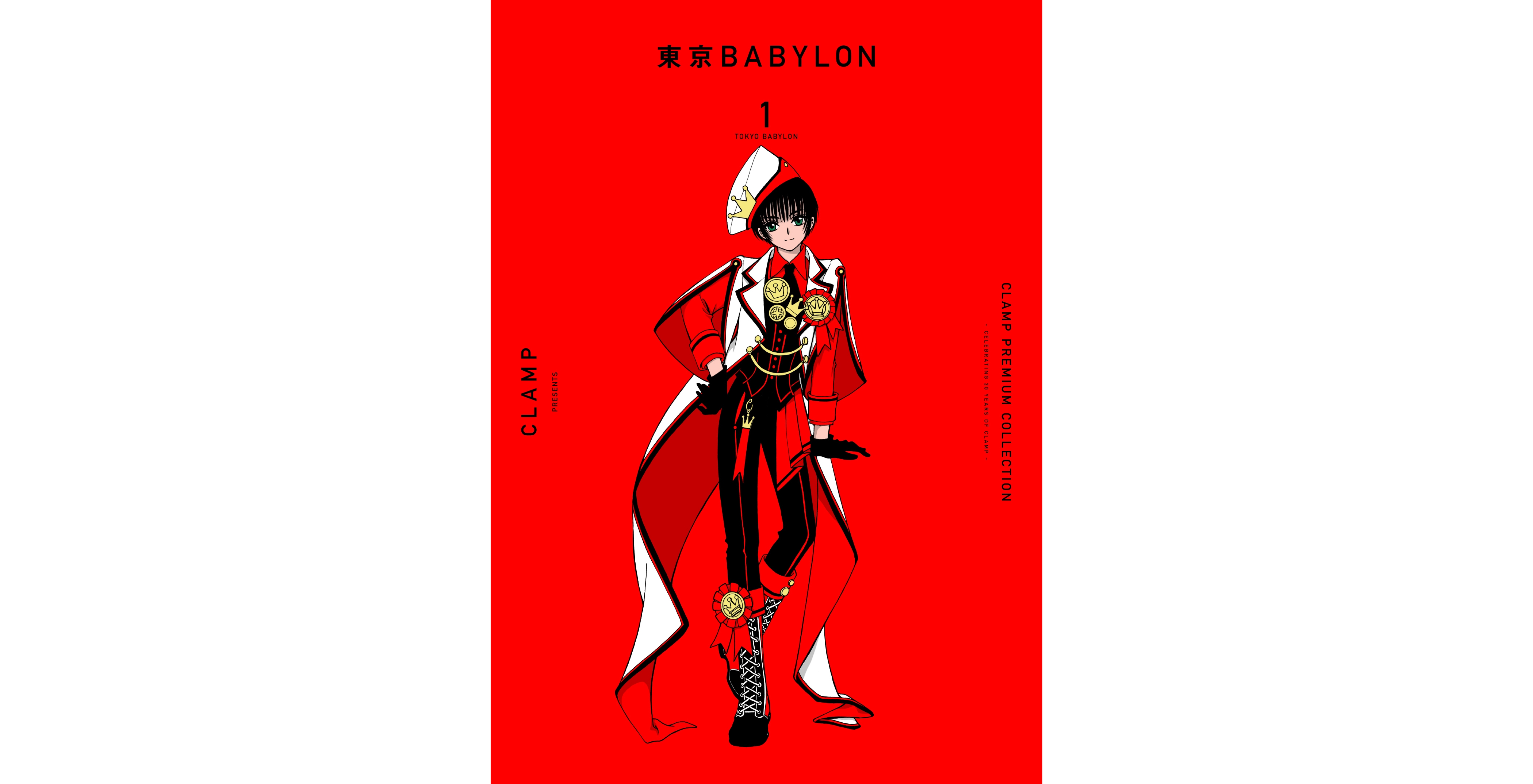 clamp-premium-collection-%e6%9d%b1%e4%ba%acbabylon1