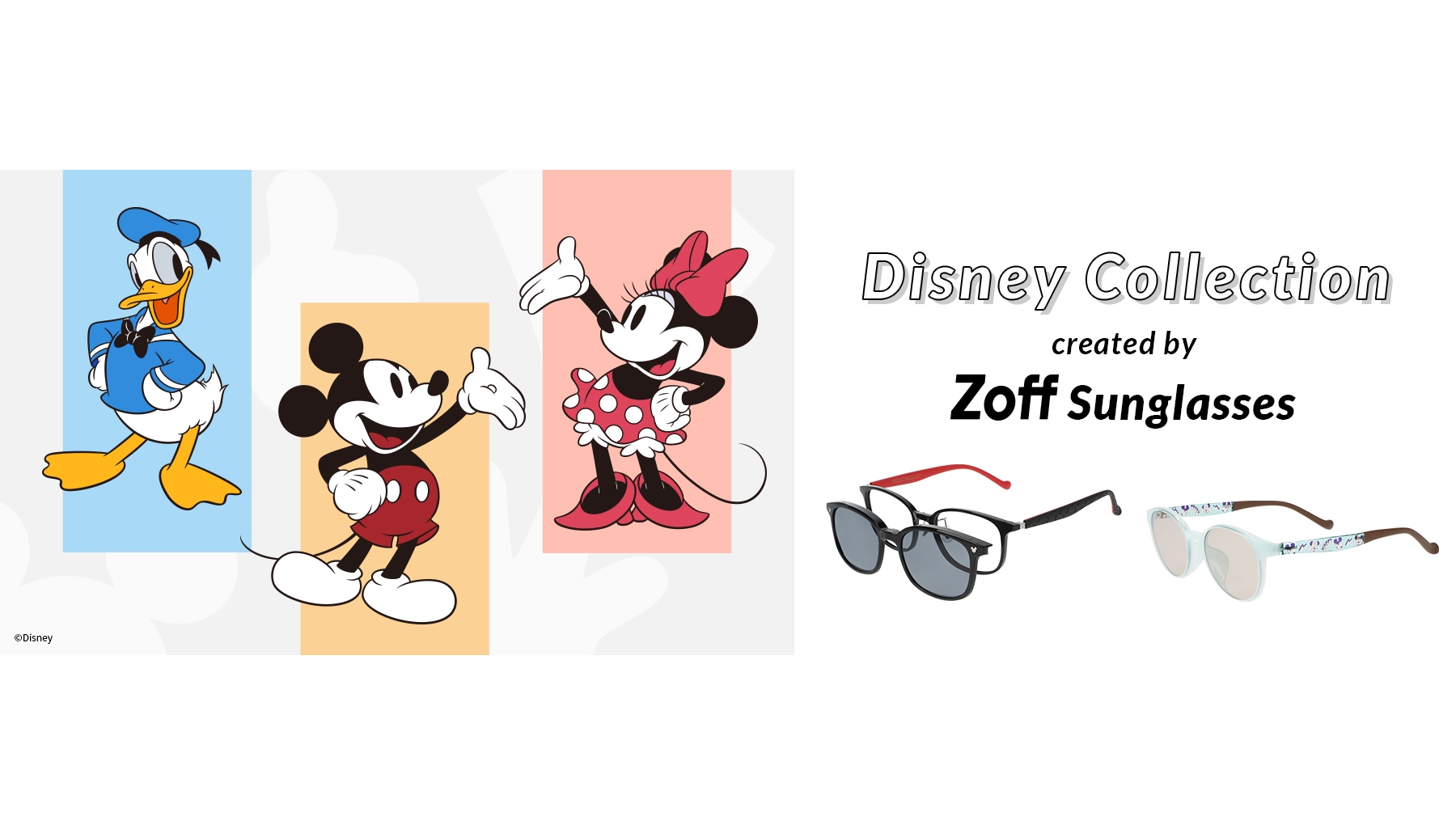 Disney Collection created by Zoff Sunglasses1