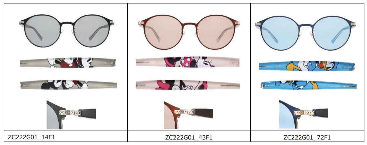 Disney Collection created by Zoff Sunglasses6