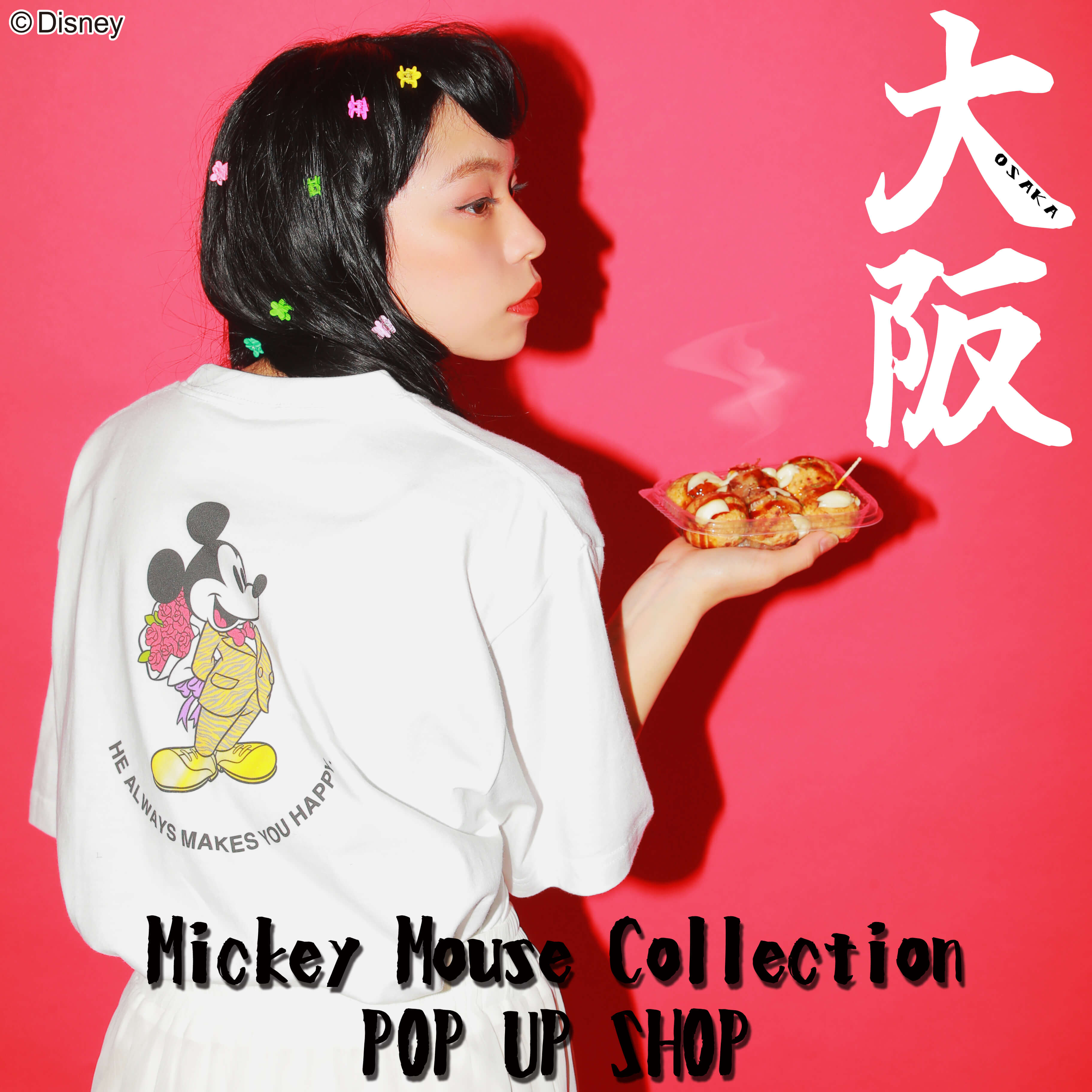 mickey-mouse-osaka-collection2-2