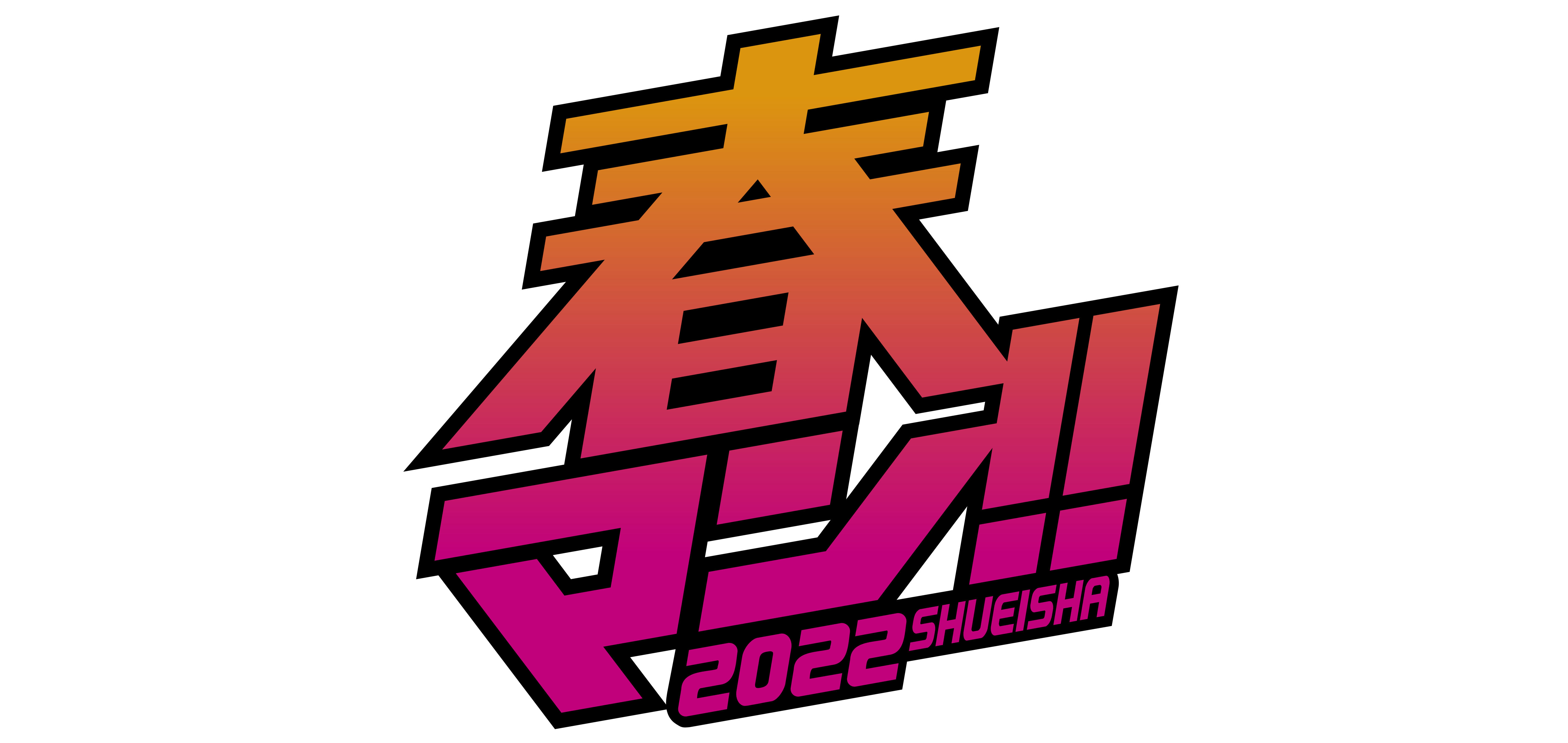 2022 Sakura My Melody Petit Towel Sanrio Official JAPAN