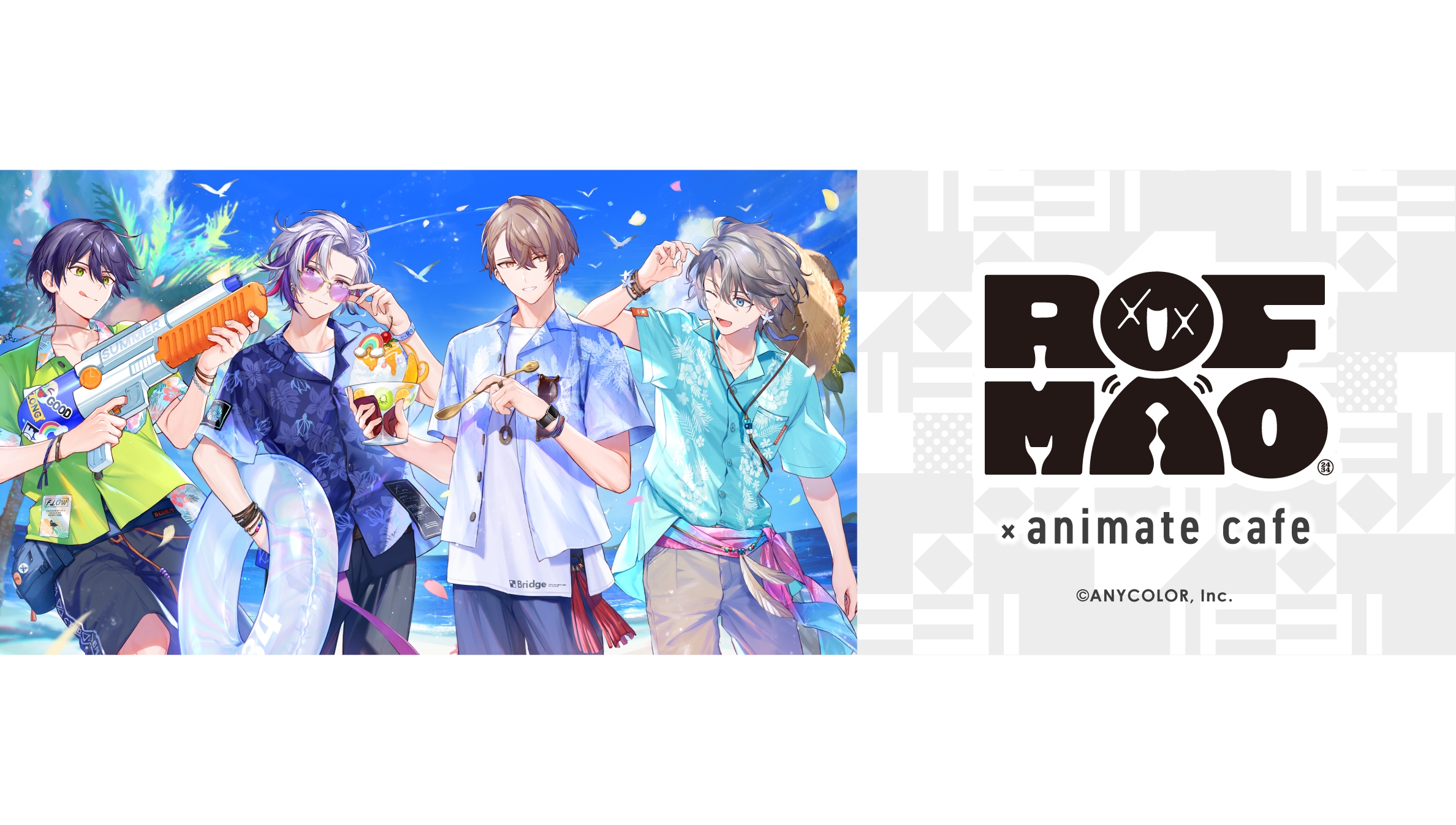 『ROF-MAO』×アニメイトカフェ1