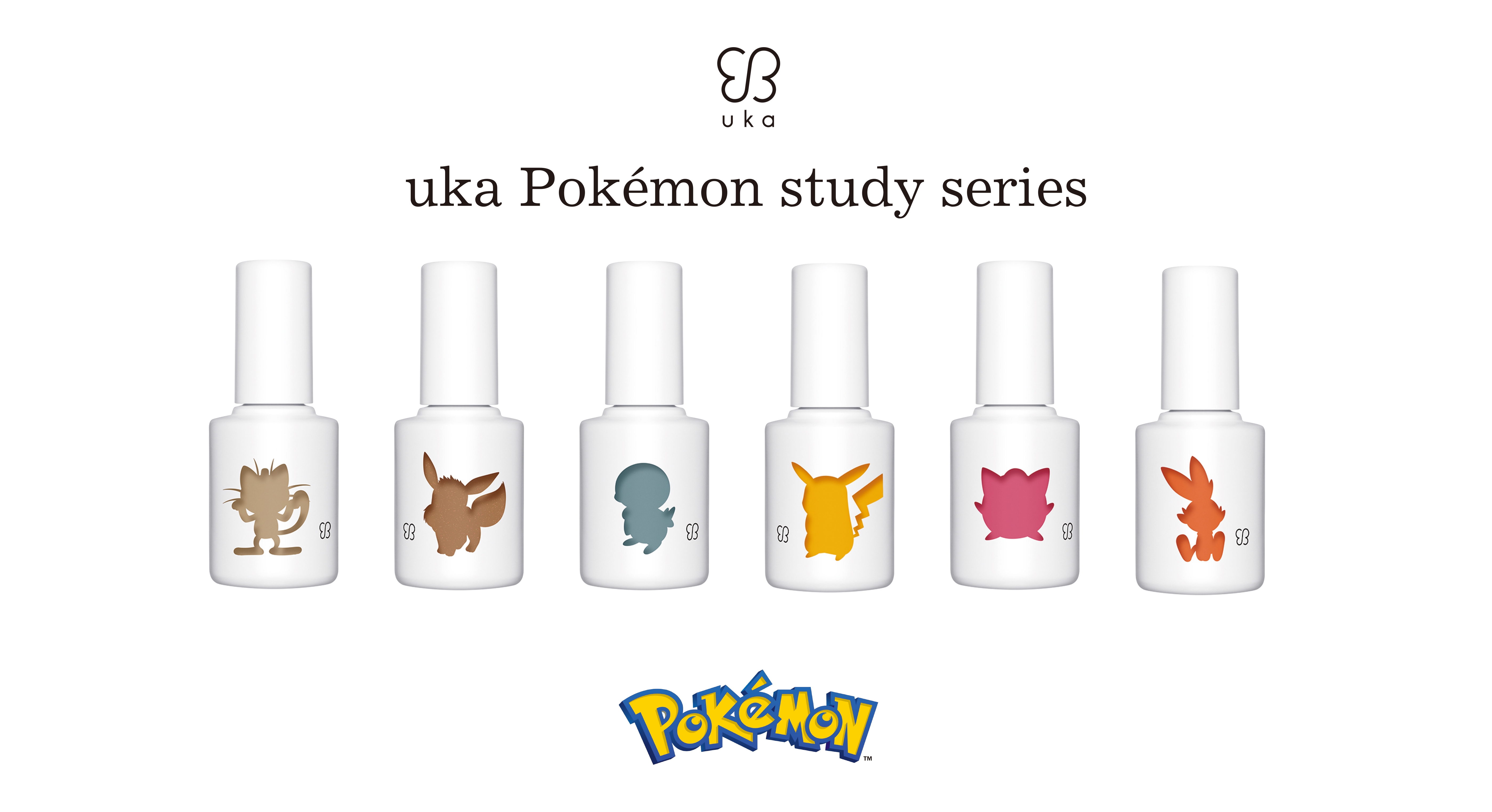 uka-pokemon-study-series1
