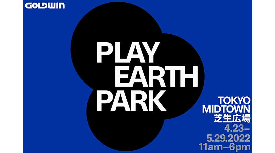 THE NORTH FACE × Pokémonコラボも！東京ミッドタウン「GOLDWIN PLAY EARTH PARK」1