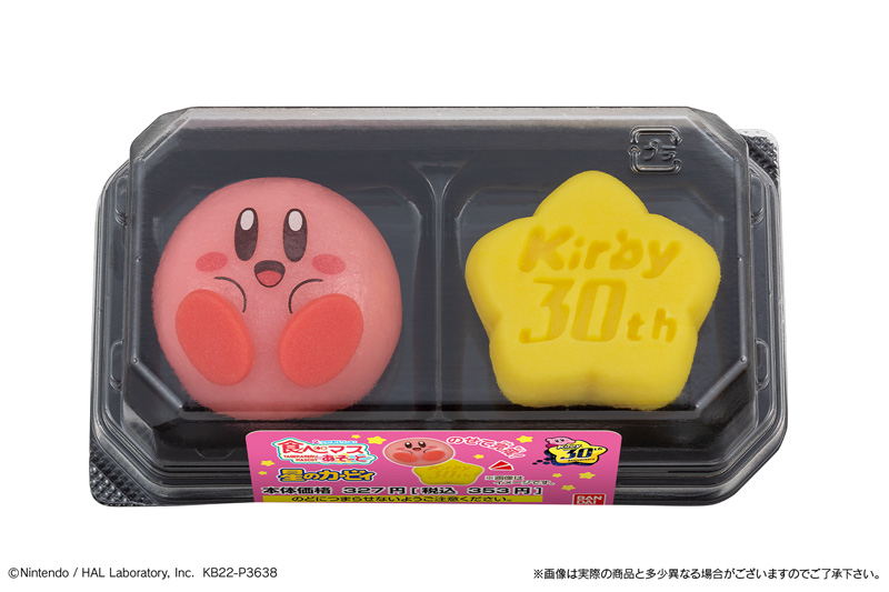 Nintendo Is Officially Done With Kirby's 30th Anniversary