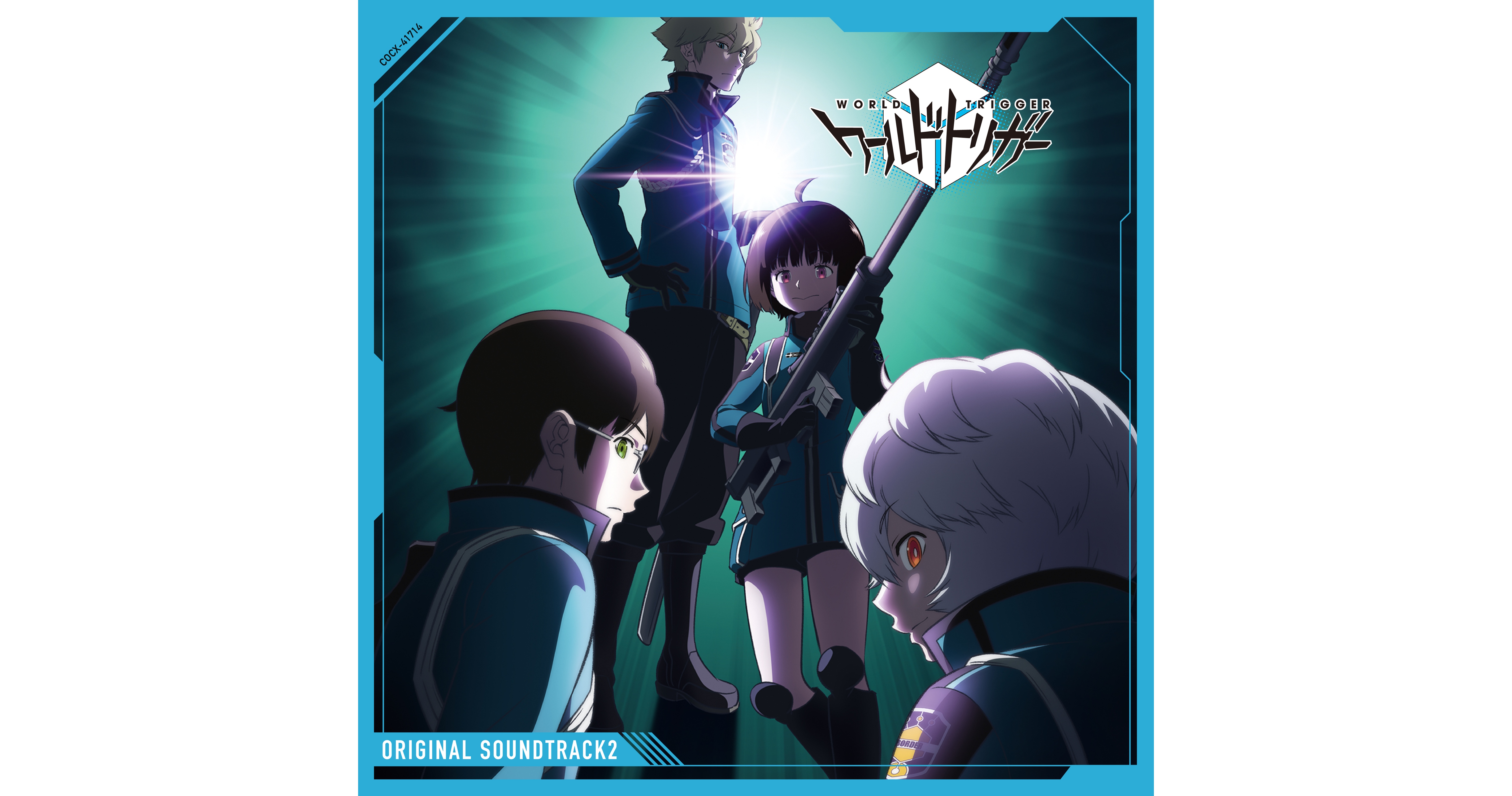 Special short manga by the author of World Trigger, Daisuke