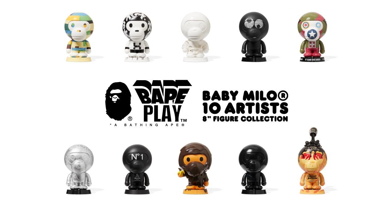 BABY MILO X BAIT X FUNKO FIGURE ラスト1点