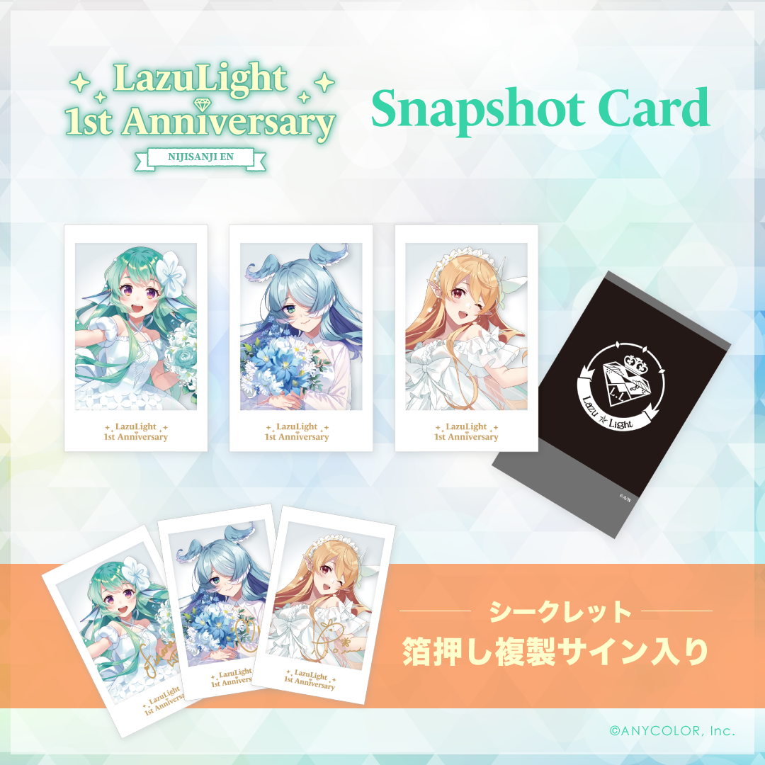 nijisanji-en%e3%80%8clazulight-1st-anniversary-goods%e3%80%8d6-2