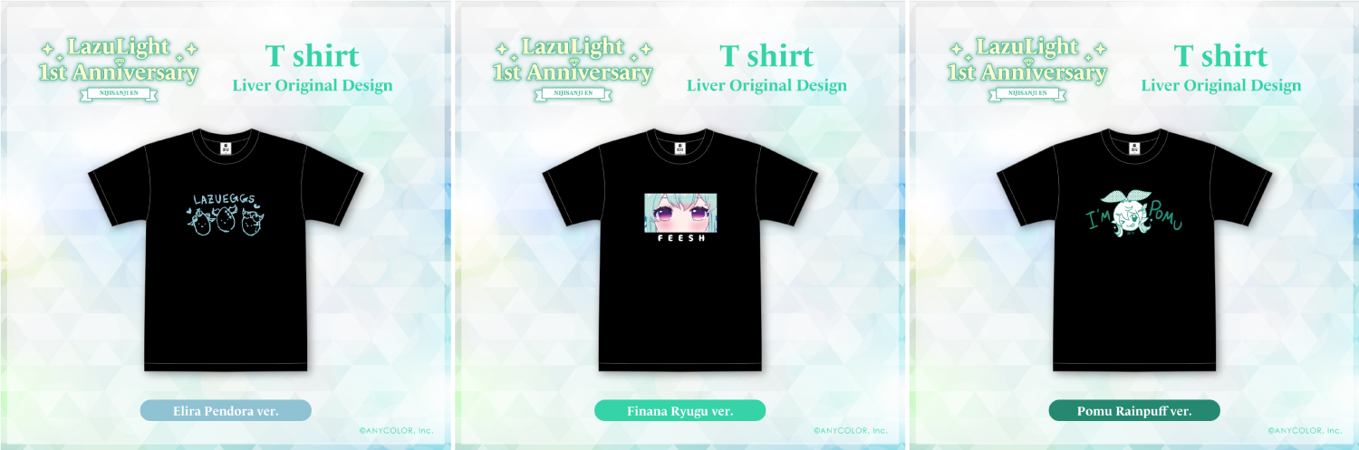 nijisanji-en%e3%80%8clazulight-1st-anniversary-goods%e3%80%8d4