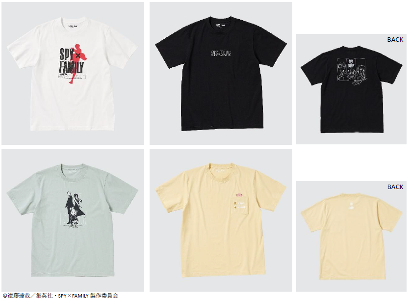 UNIQLO  Demon Slayer Anime Collection Coming August 30 in the US