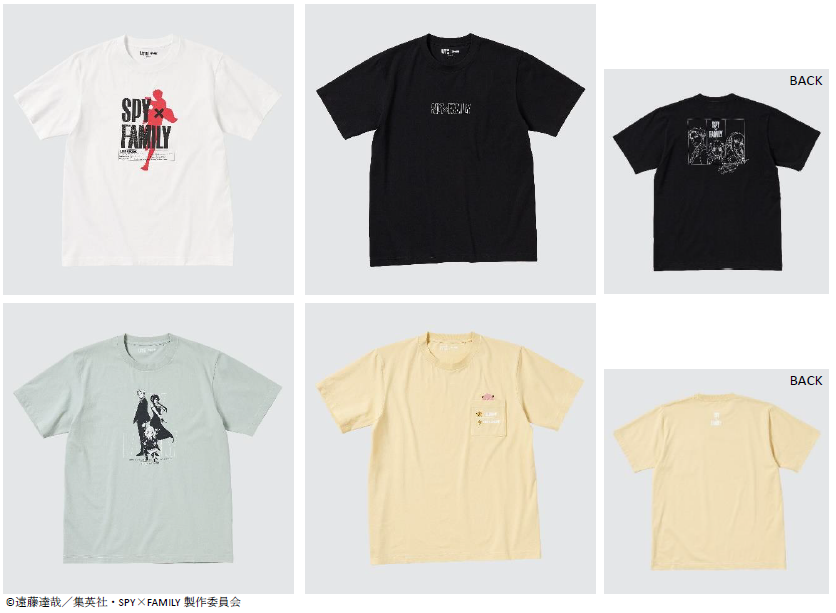 Uniqlo to drop new 'Spy x Family' shirts as anime airs second half of the  season