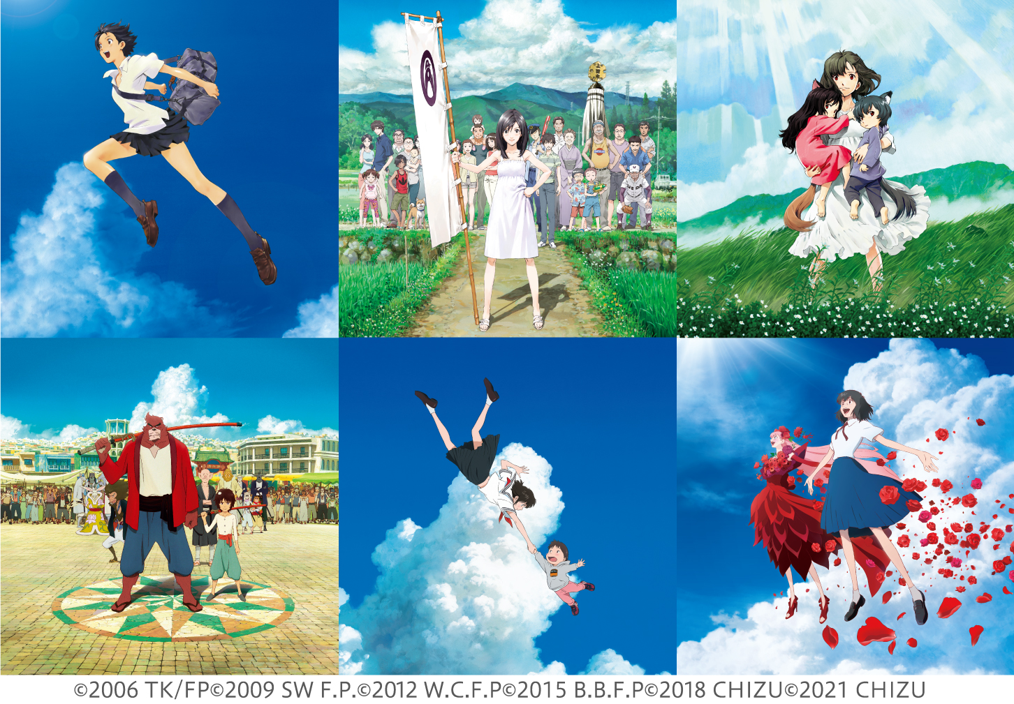 Check Out the Online World of U from the Upcoming Anime Film BELLE