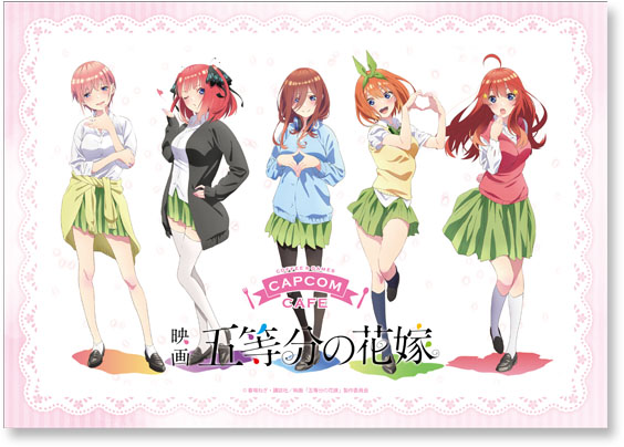 Animated CD The Quintessential Quintuplets ∬ Character Actor Song Mini  Album, Music software