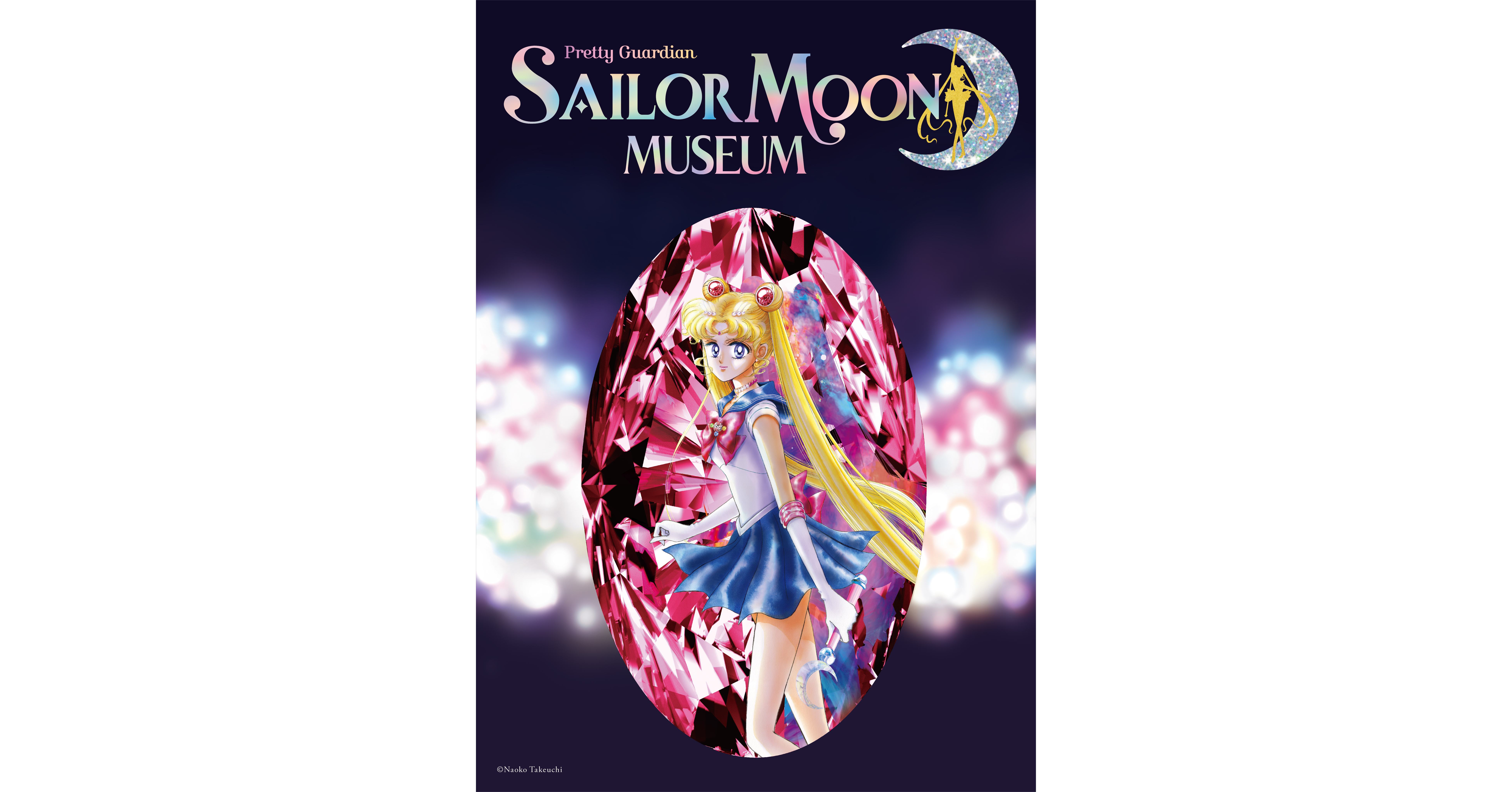 Land of Animes — Sailor Moon 30th Anniversary Musical Festival