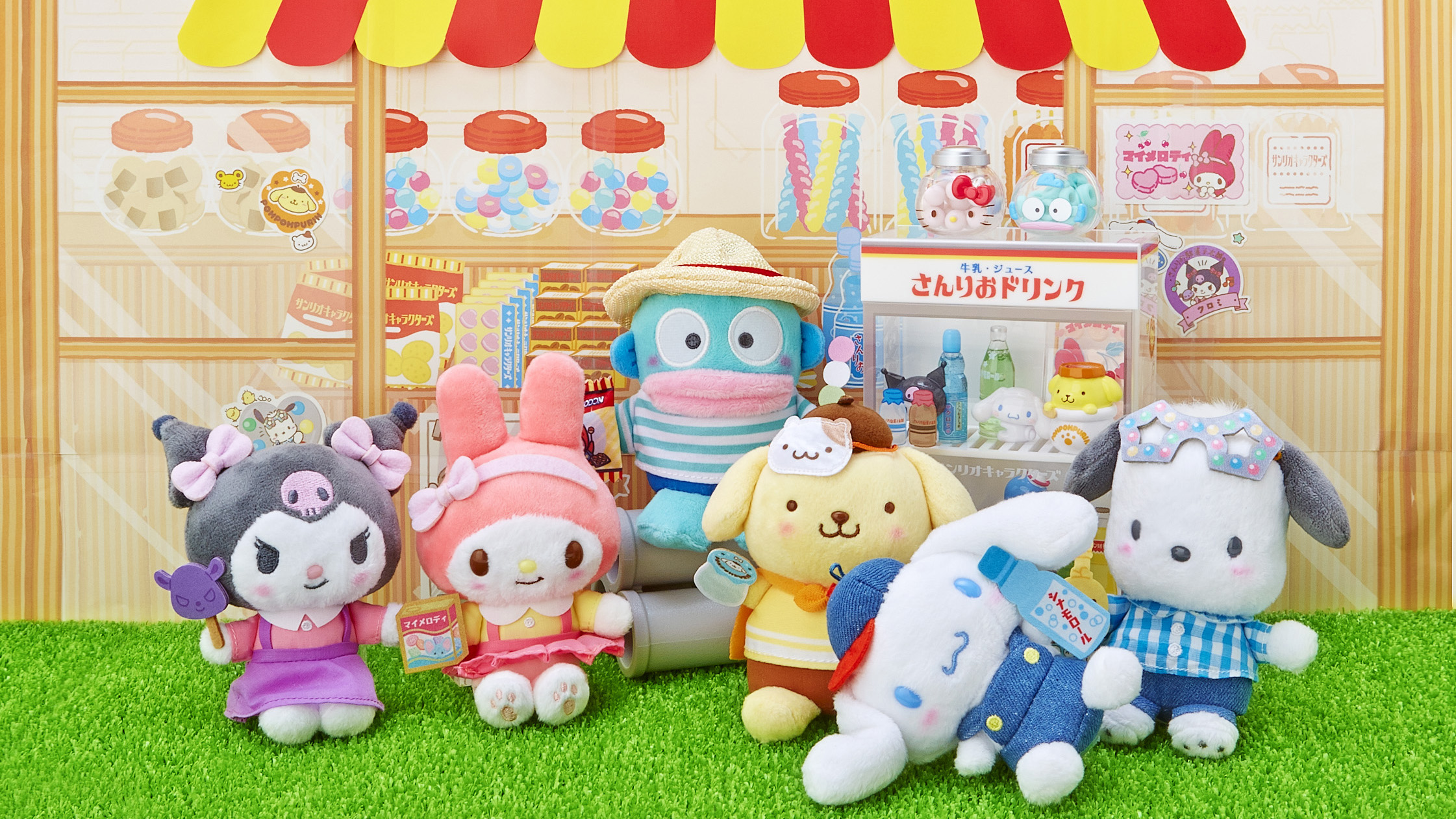 Cinnamoroll w/ Milk Nagano x Sanrio Characters Collab Stuffed