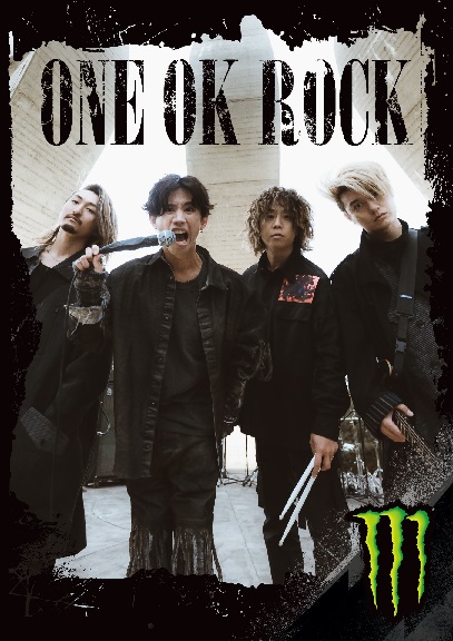 ONE OK ROCK、発売ニューアルバムでOfficial髭男dism・藤原聡と