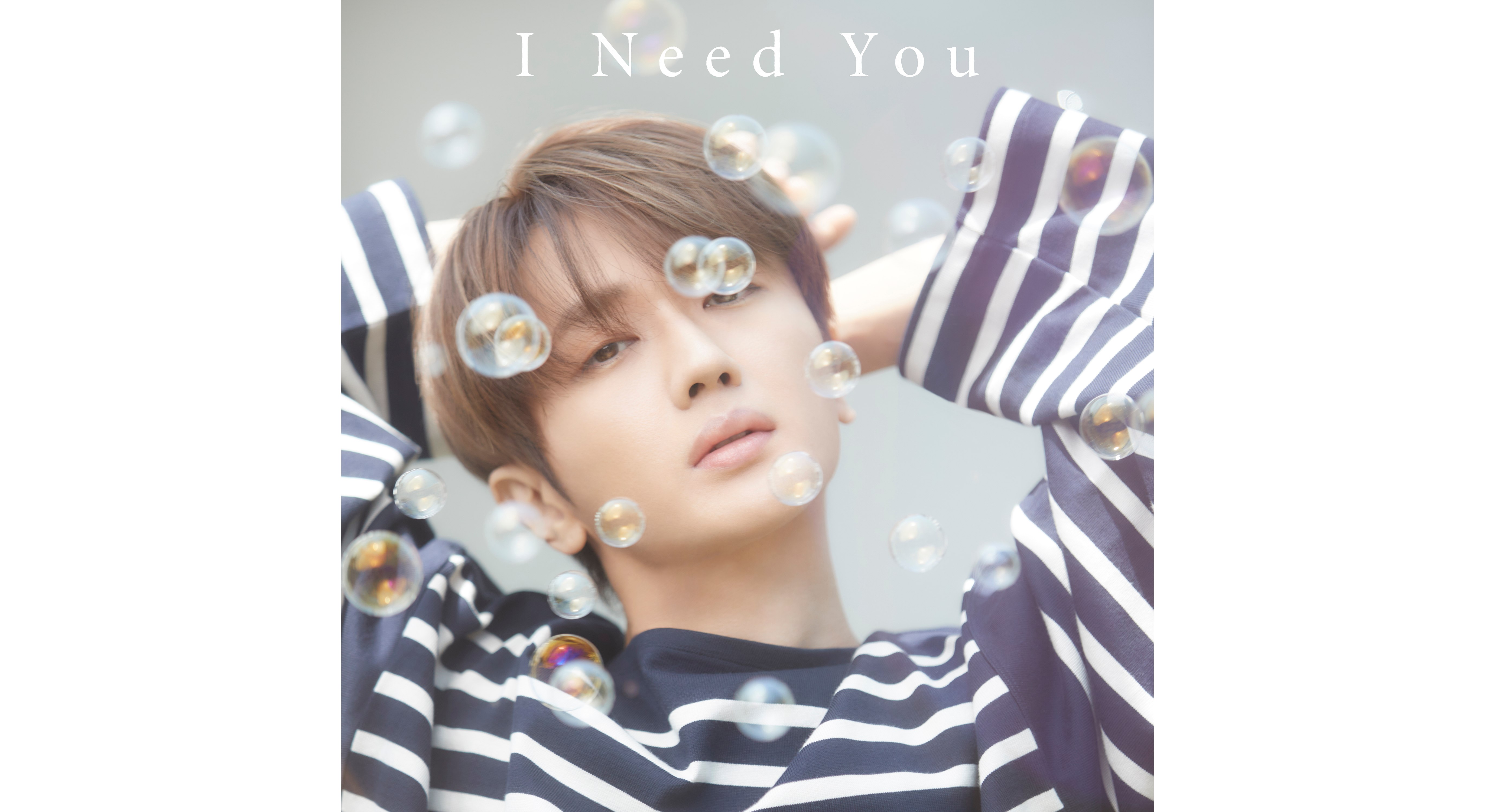 144671_fix_I Need You JK_DSP