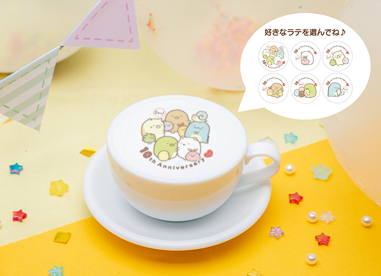 「すみっコぐらし 10th Anniversary Cafe」Sumikko Gurashi　角落小夥伴12