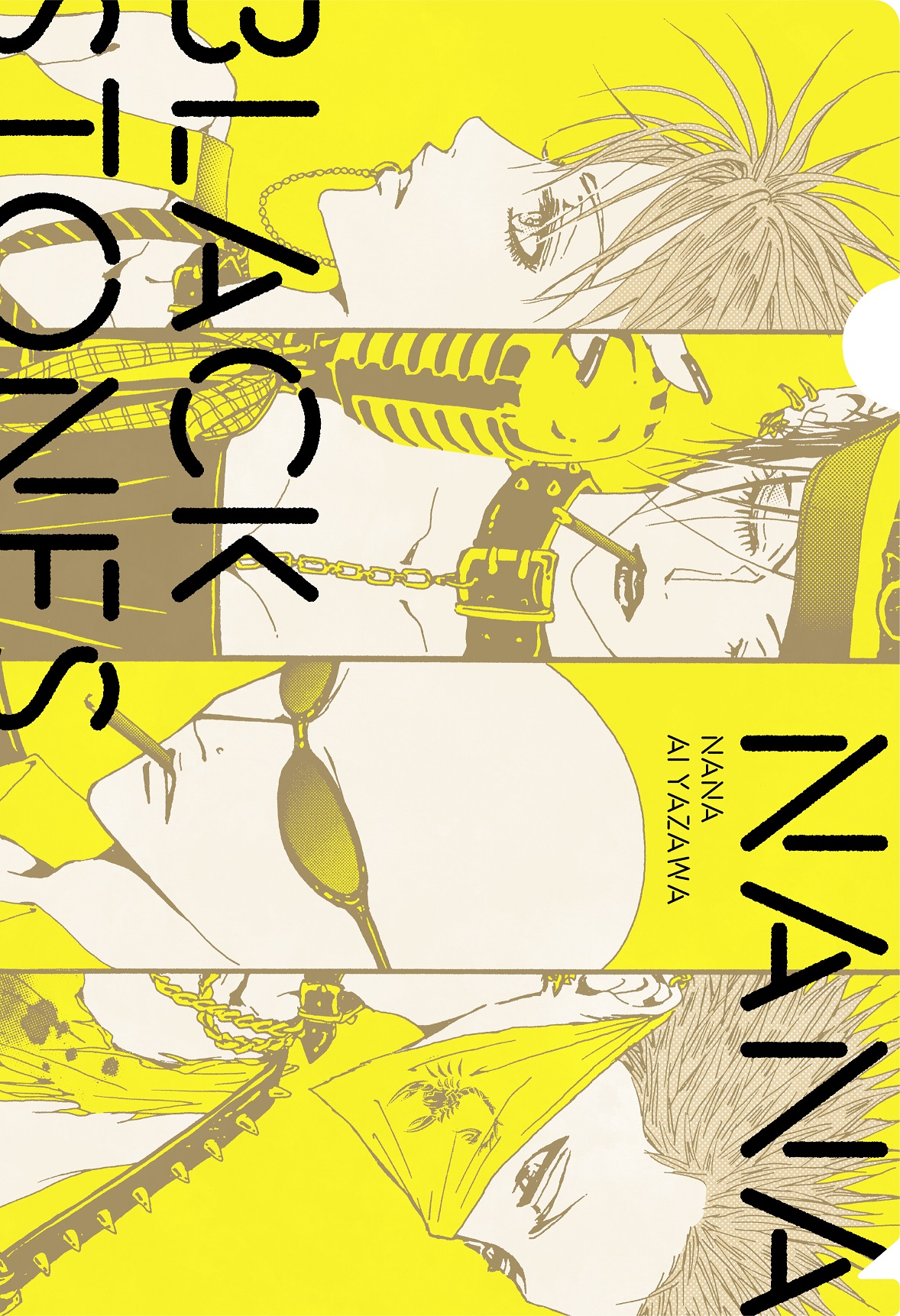 NANA Manga Artist Ai Yazawa's Exhibition Commemorated by Six Manga  Magazines | MOSHI MOSHI NIPPON | もしもしにっぽん