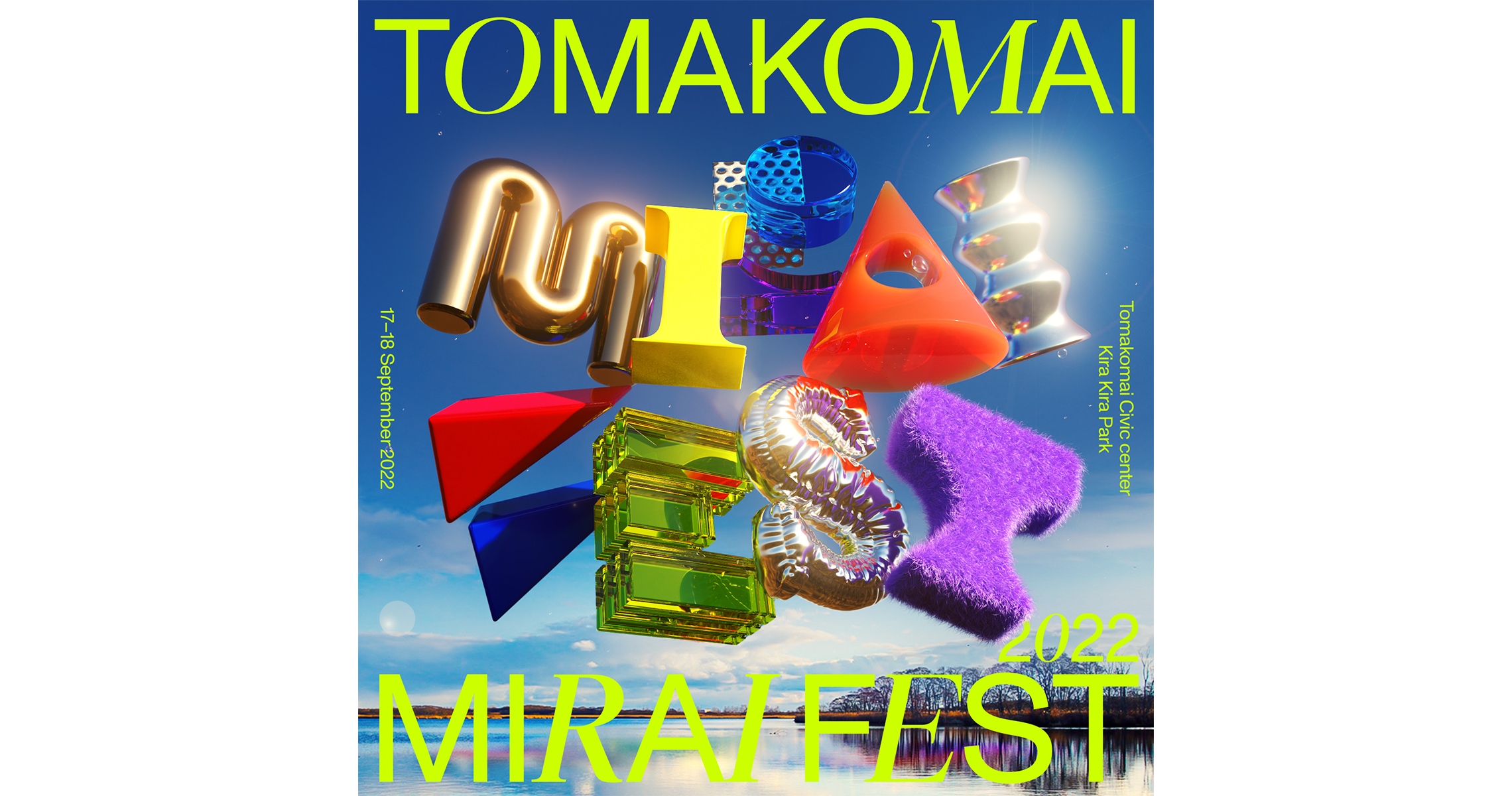 TOMAKOMAI MIRAI FEST 20221