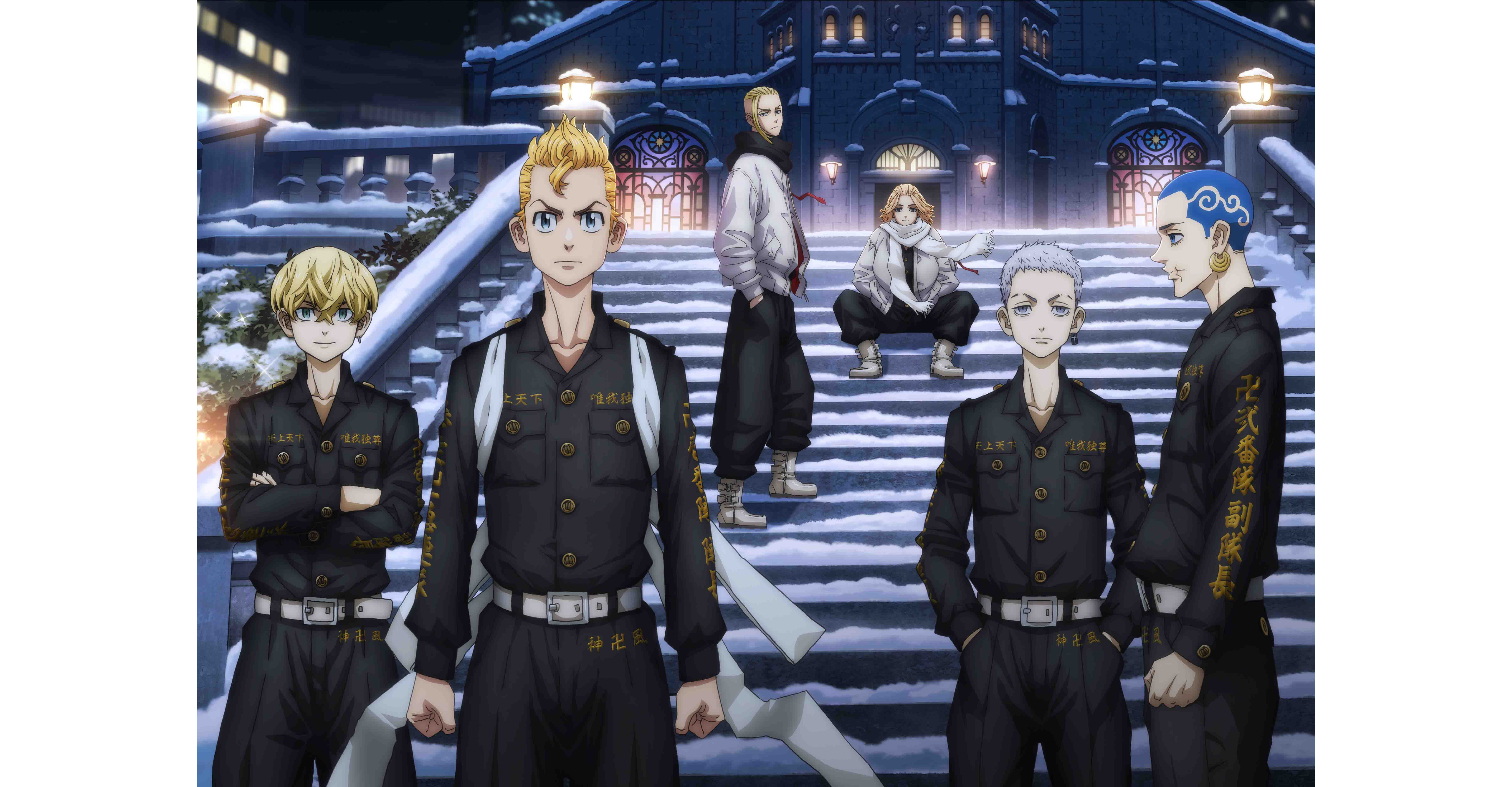 Tokyo Revengers' confirma la fecha de estreno para su temporada 2: el anime  de pandilleros vuelve a casa por Navidad con nuevos fichajes