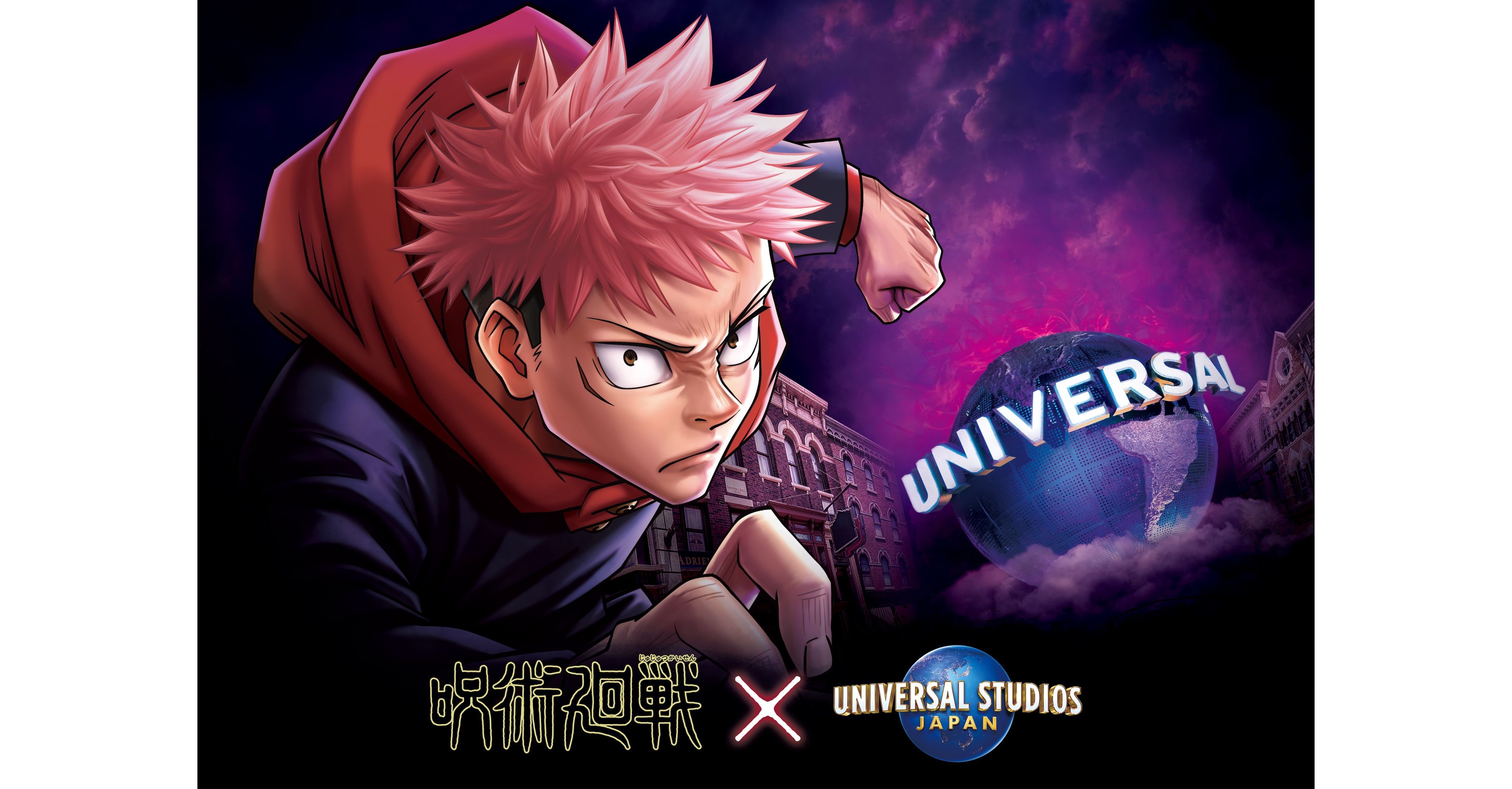 Jujutsu Kaisen Wallpaper Explore more Gege Akutami, Japanese, Jujutsu Kaisen,  Manga Series, Shōnen Jump wallpaper. http…