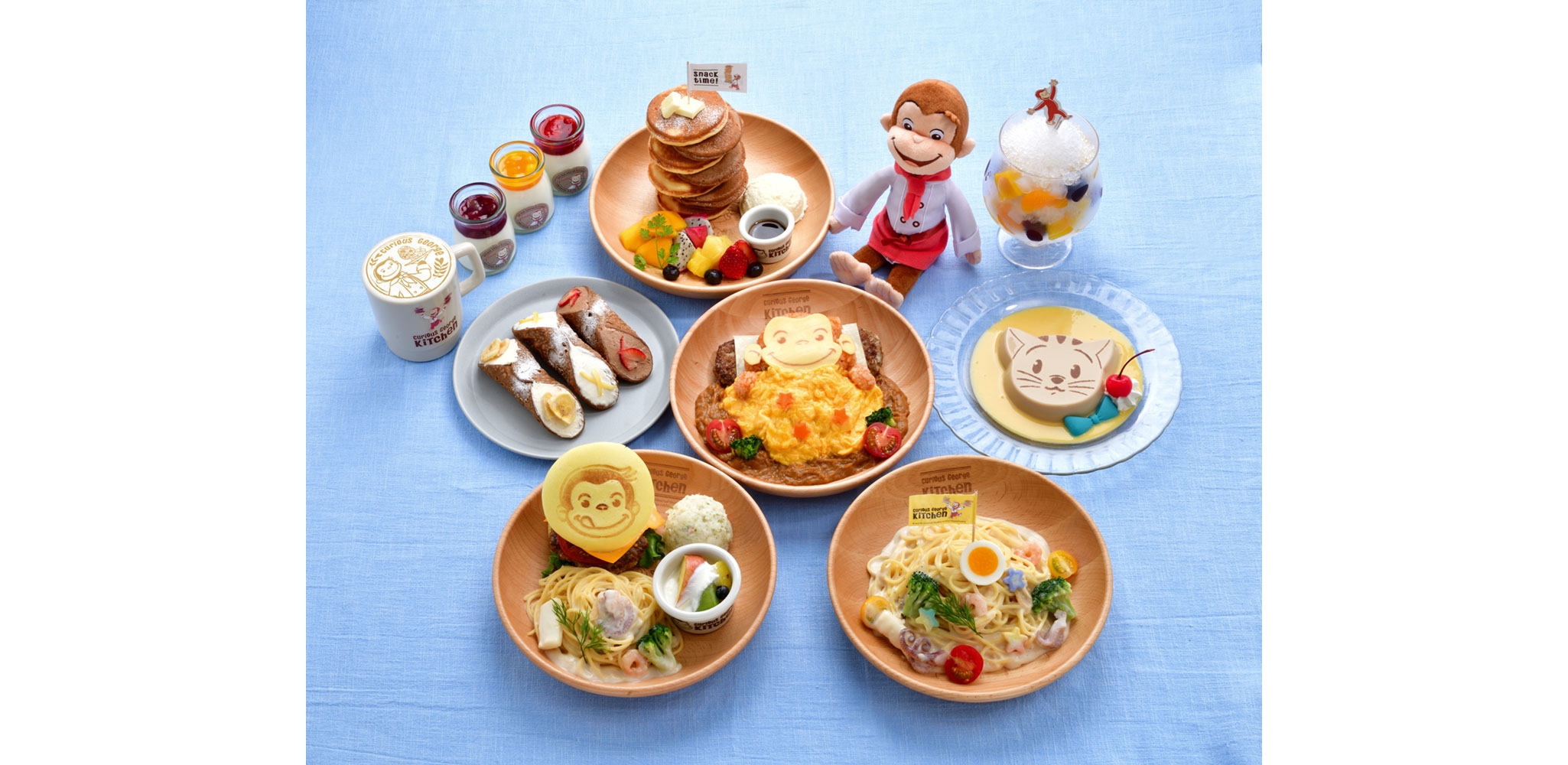 おさるのジョージ「Curious George Kitchen」1