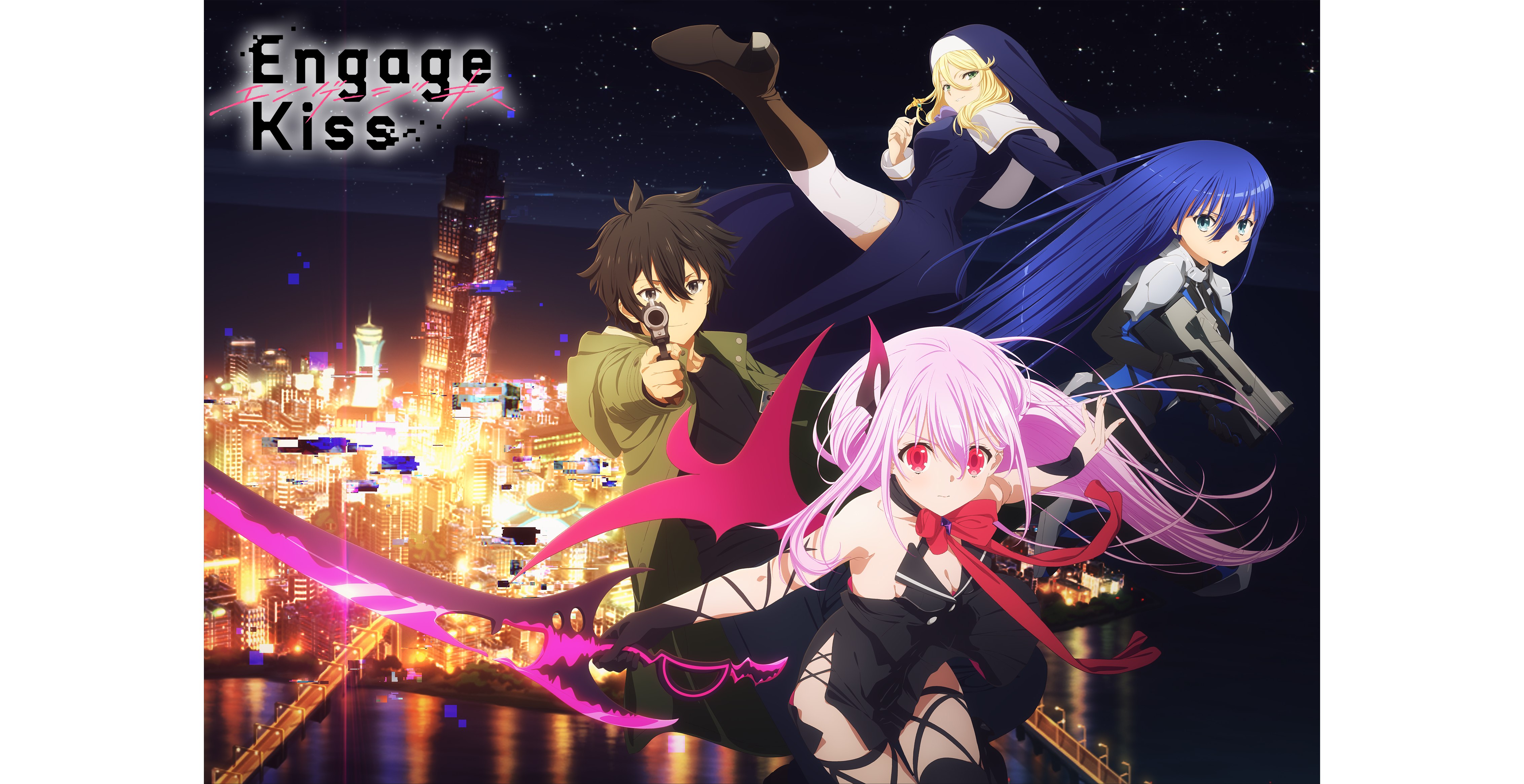 Engage Kiss Anime Series Reveals Second Key Visual, Second Trailer with  Ending Theme | MOSHI MOSHI NIPPON | もしもしにっぽん