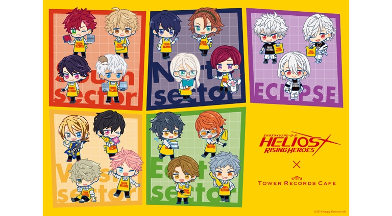 TOWER RECORDS CAFÉ× HELIOS Rising Heroes1