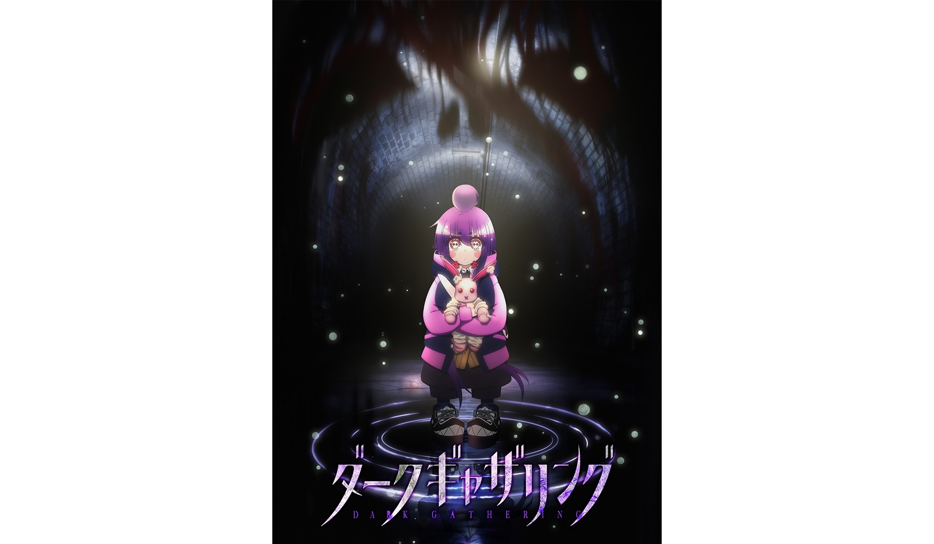 Download A Dark Anime Boy - A Dark Journey Begins Wallpaper