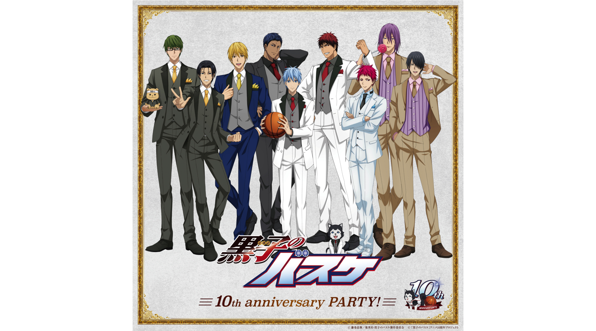 Popular Swimming Anime Free! to Hold 10th Anniversary Event at