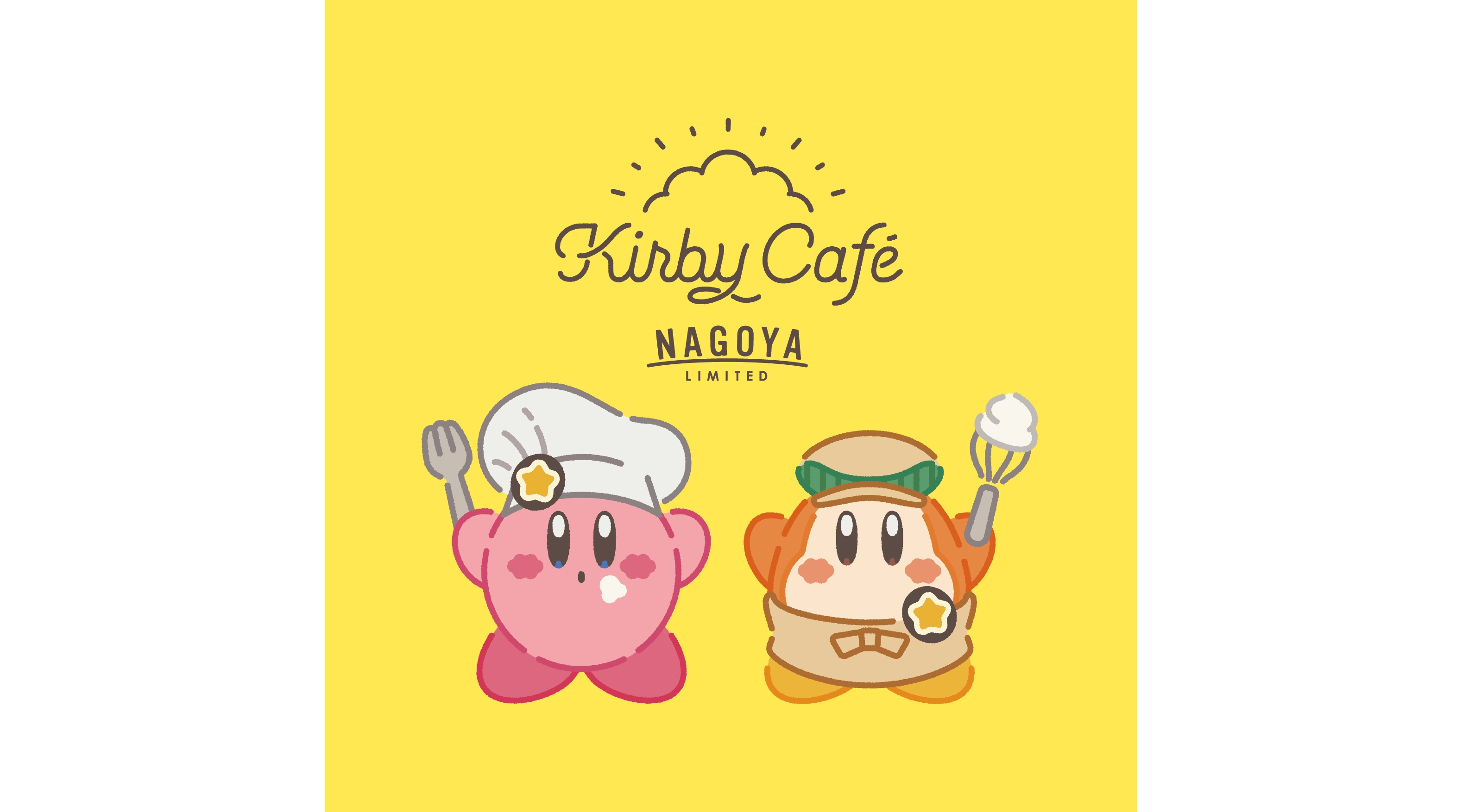 Kirby Café (カービィカフェ)1