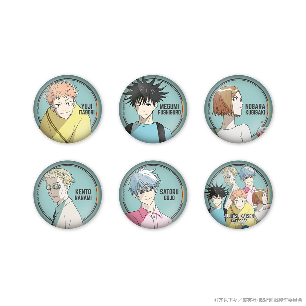 Aitai☆Kuji Sakamoto Desu Ga? Animega Cafe Can Badges