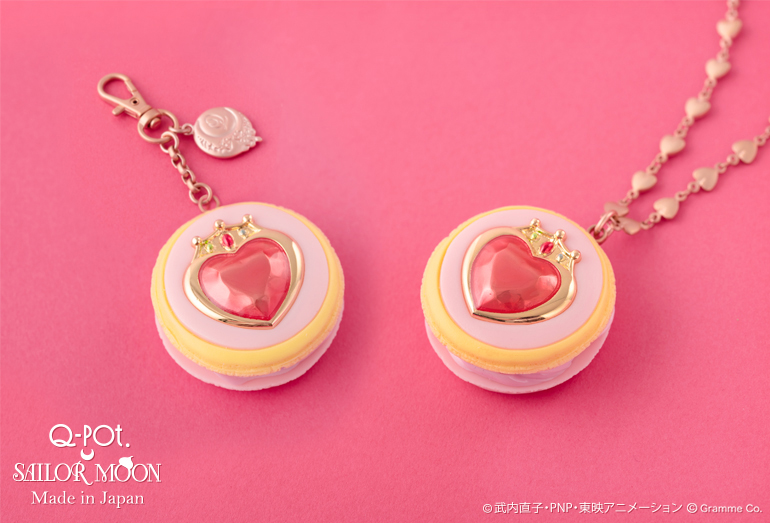 Sailor Moon Cosmos Collaboration Necklace Can Be Yours for $400