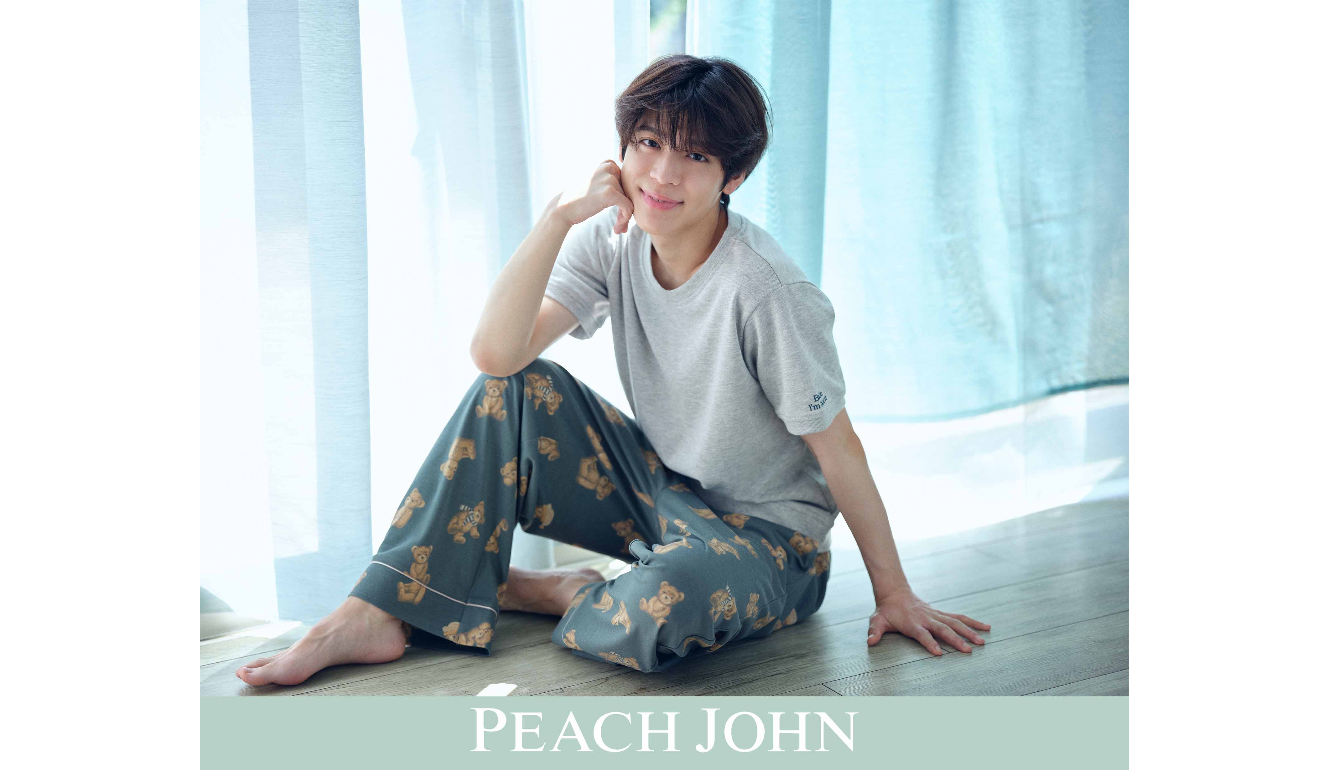 人気ブランドを PEACH JOHN 松島聡 コラボ 第2弾 ルームウェア