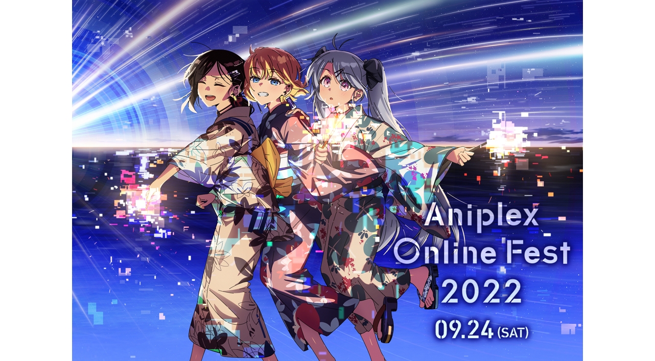 Aniplex Online Fest 2022 Additional Guests and Performers Revealed