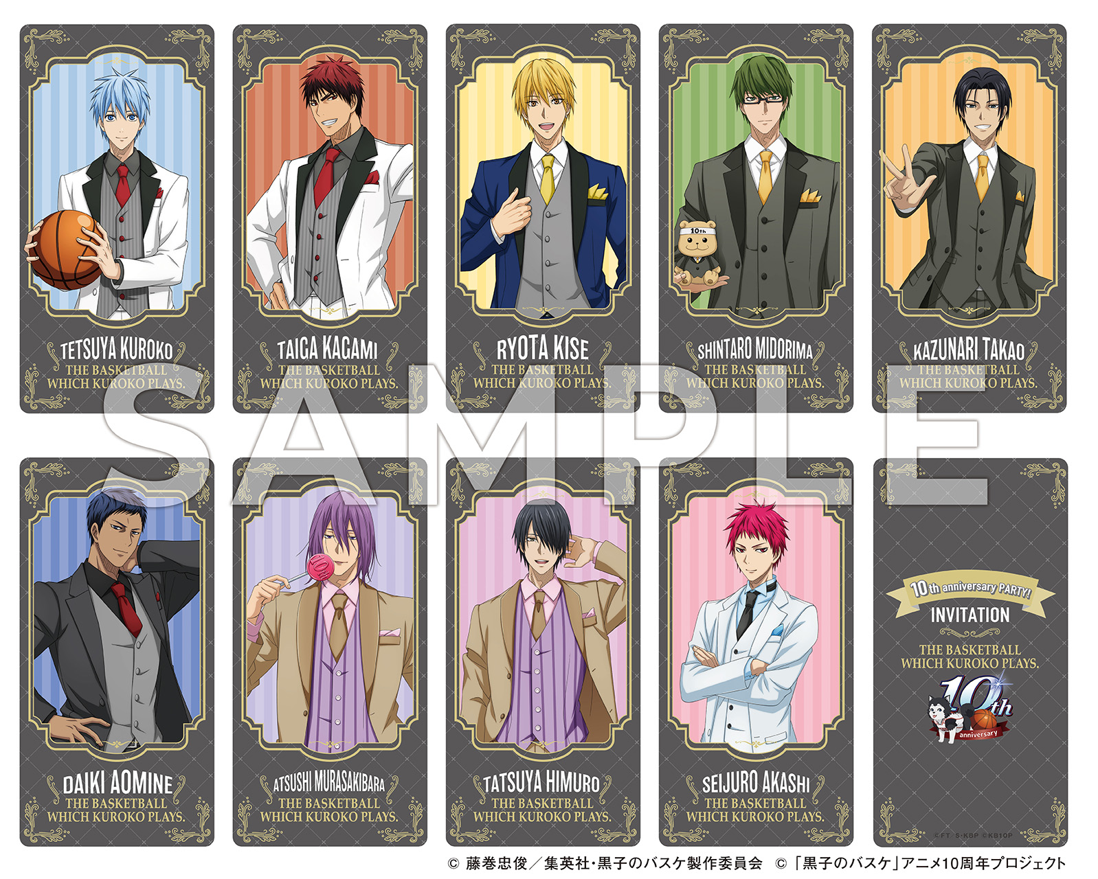 kuroko_tokuten_card_no3