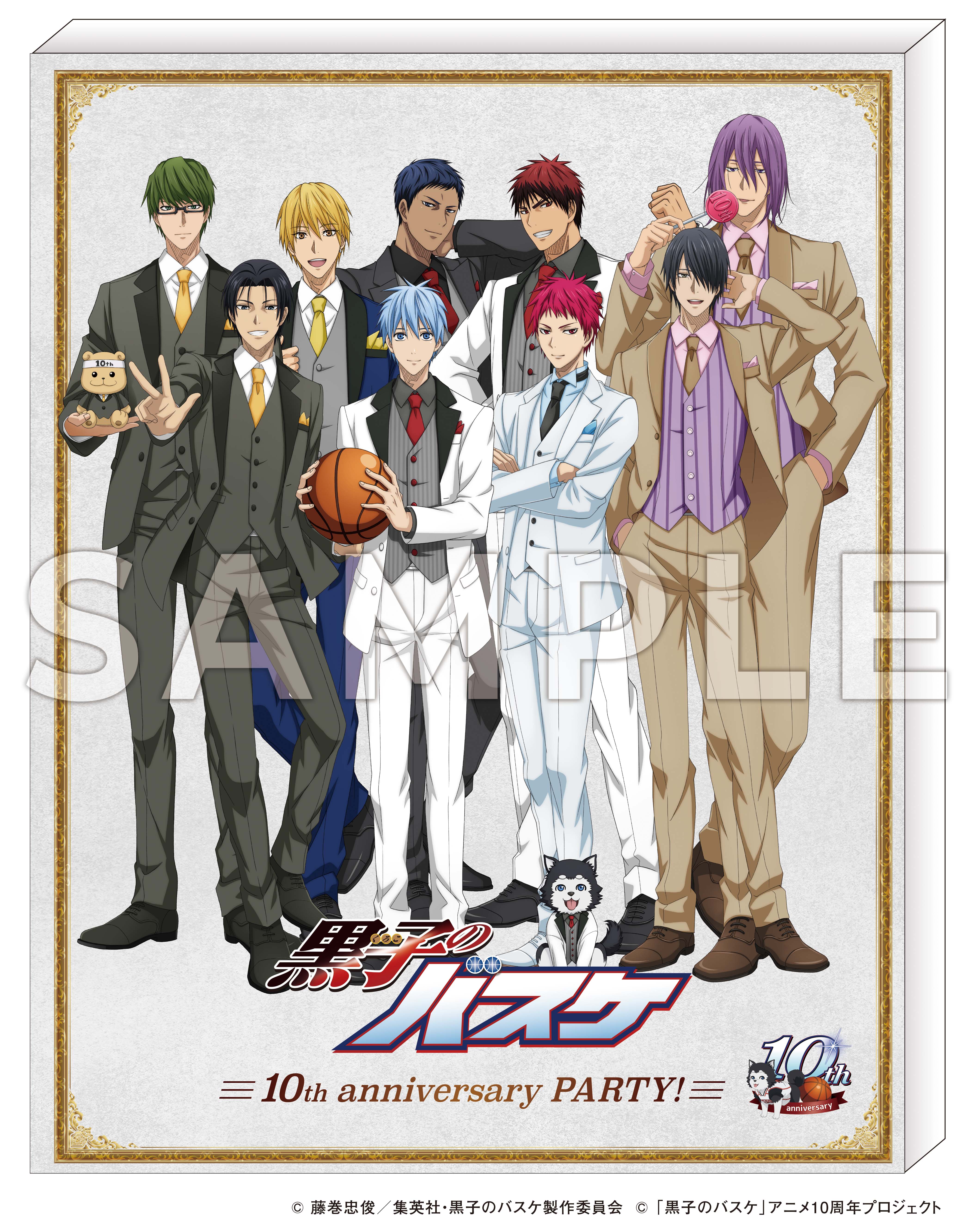 Kuroko's Basketball 10th Anniversary Music Video Features New Anime Footage  - News - Anime News Network