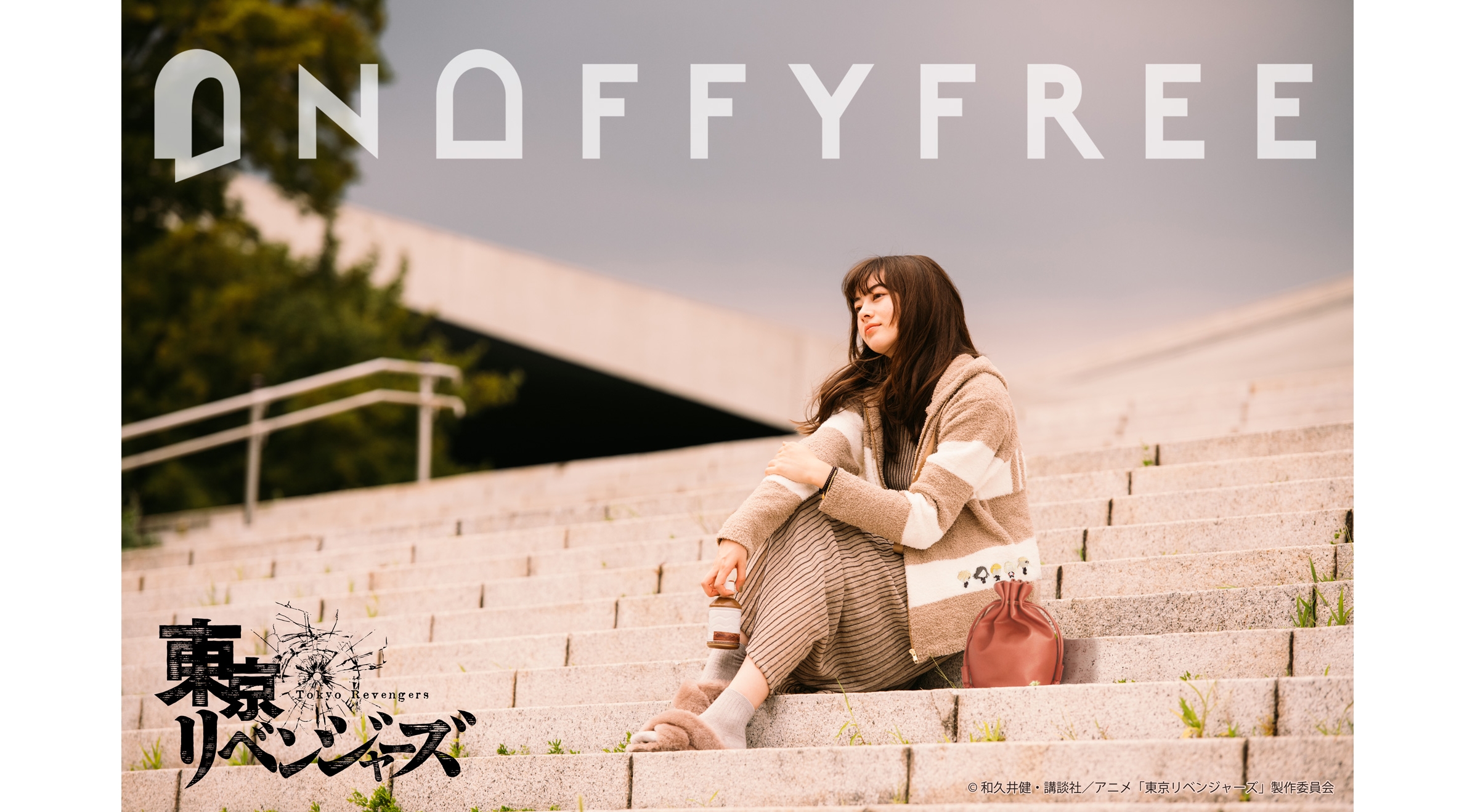 ONOFFYFREE×東京リベンジャーズ　Tokyo Revengers　東京復仇者1