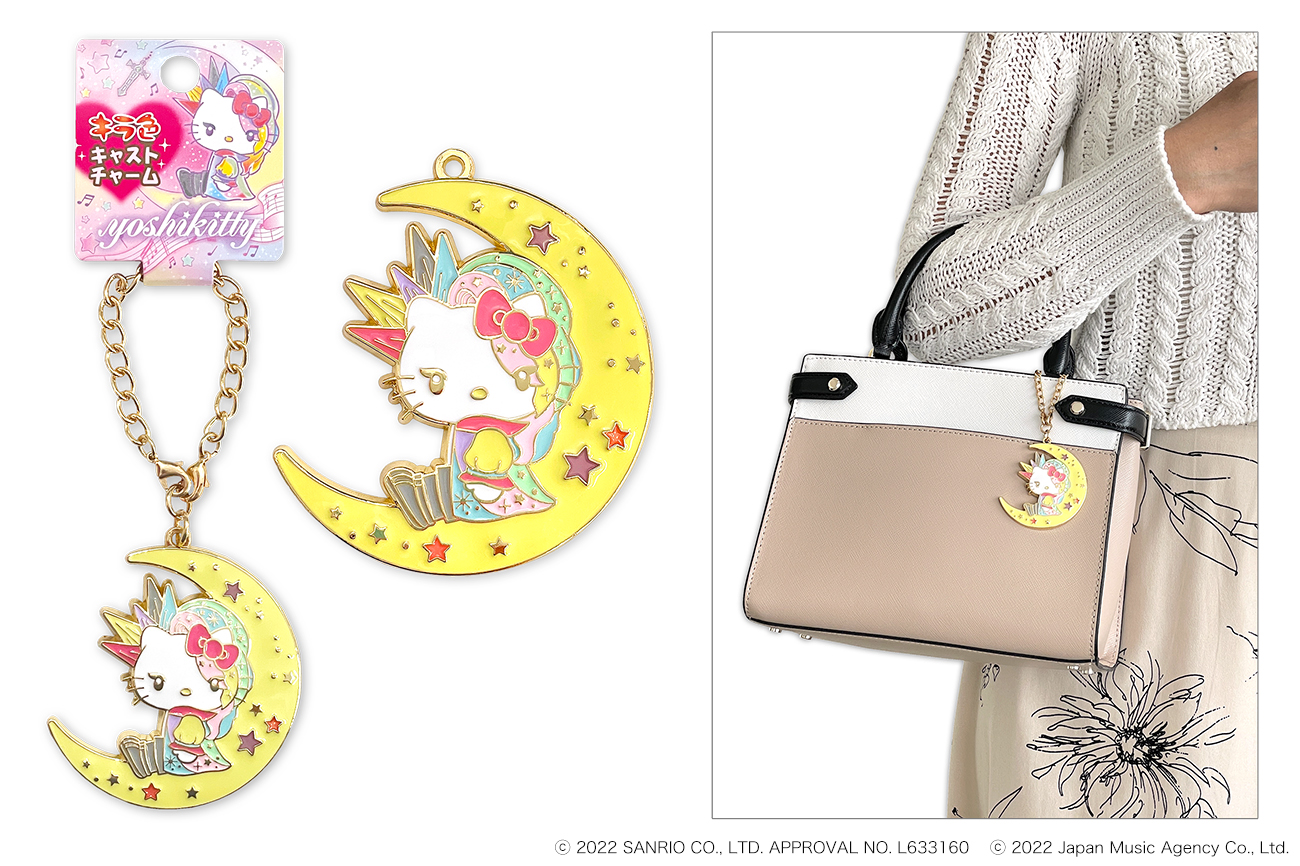 yoshikitty%e3%83%8f%e3%82%9a%e3%82%b9%e3%83%86%e3%83%ab%e3%83%a0%e3%83%bc%e3%83%b3%e3%82%b7%e3%83%aa%e3%83%bc%e3%82%b9%e3%82%995-2-2