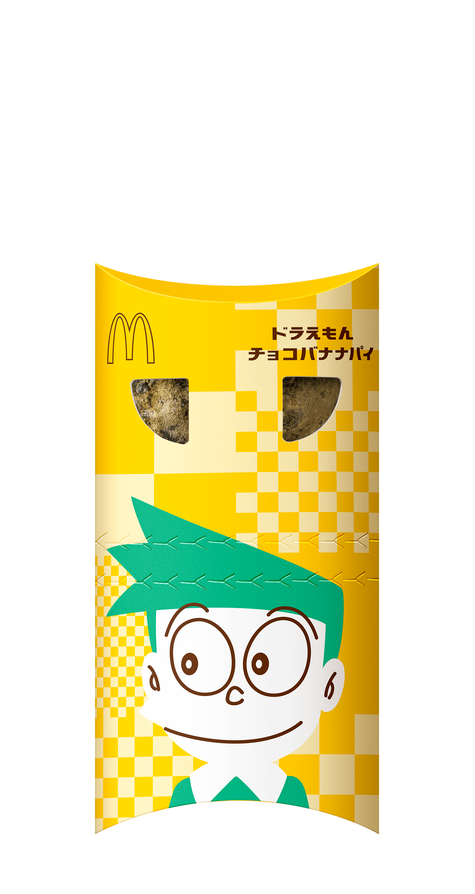 06マックシェイク ドラえもん チョコバナナパイ_スネ夫