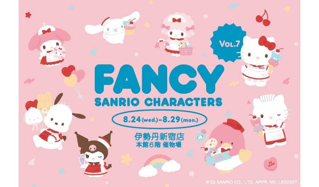 Kyuuketsuki Sugu Shinu x Sanrio Characters Premium Shop, Events