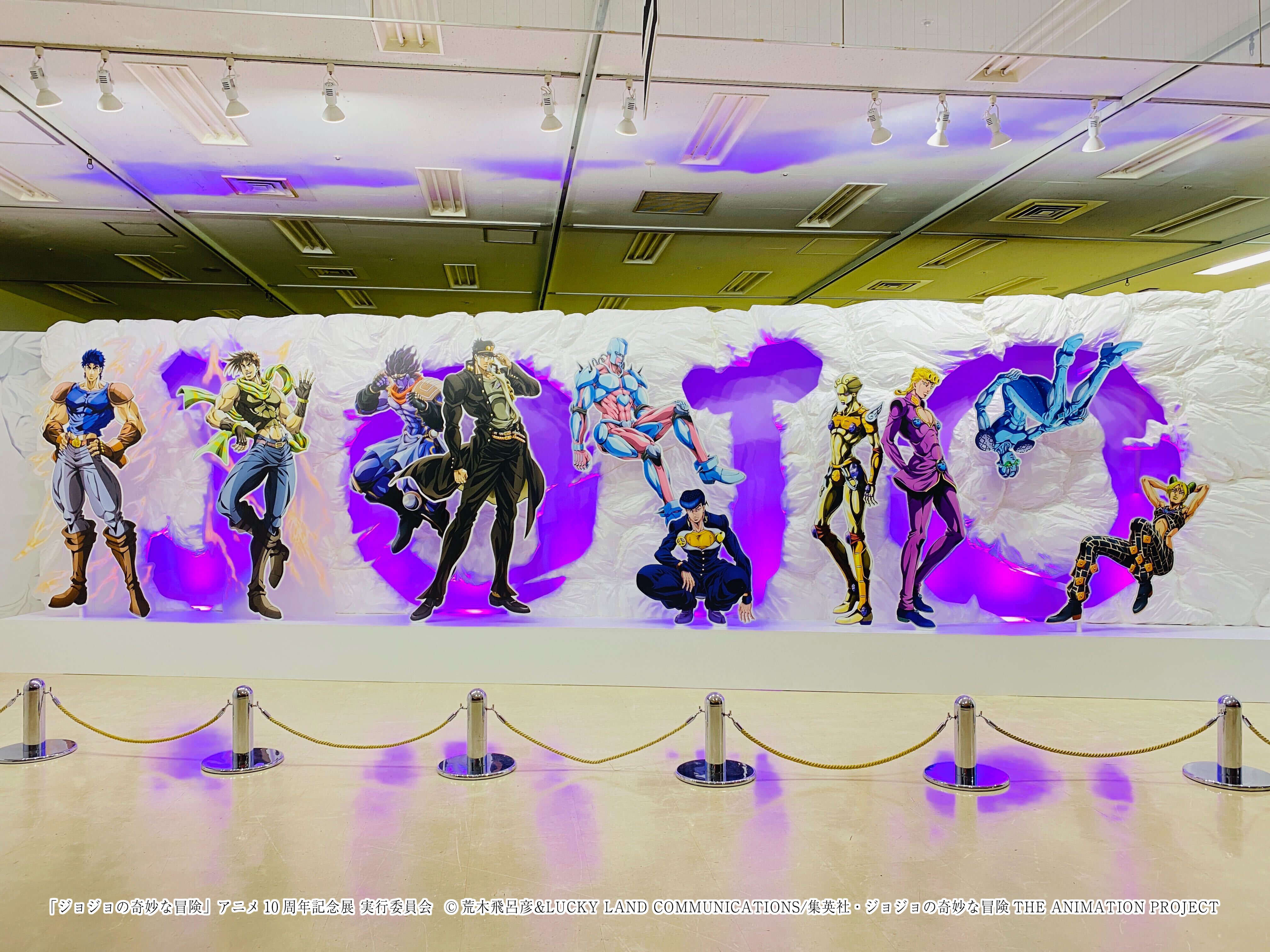 JoJo's Bizarre Adventure Anime's 10th Anniversary Exhibition Opens in  Shanghai