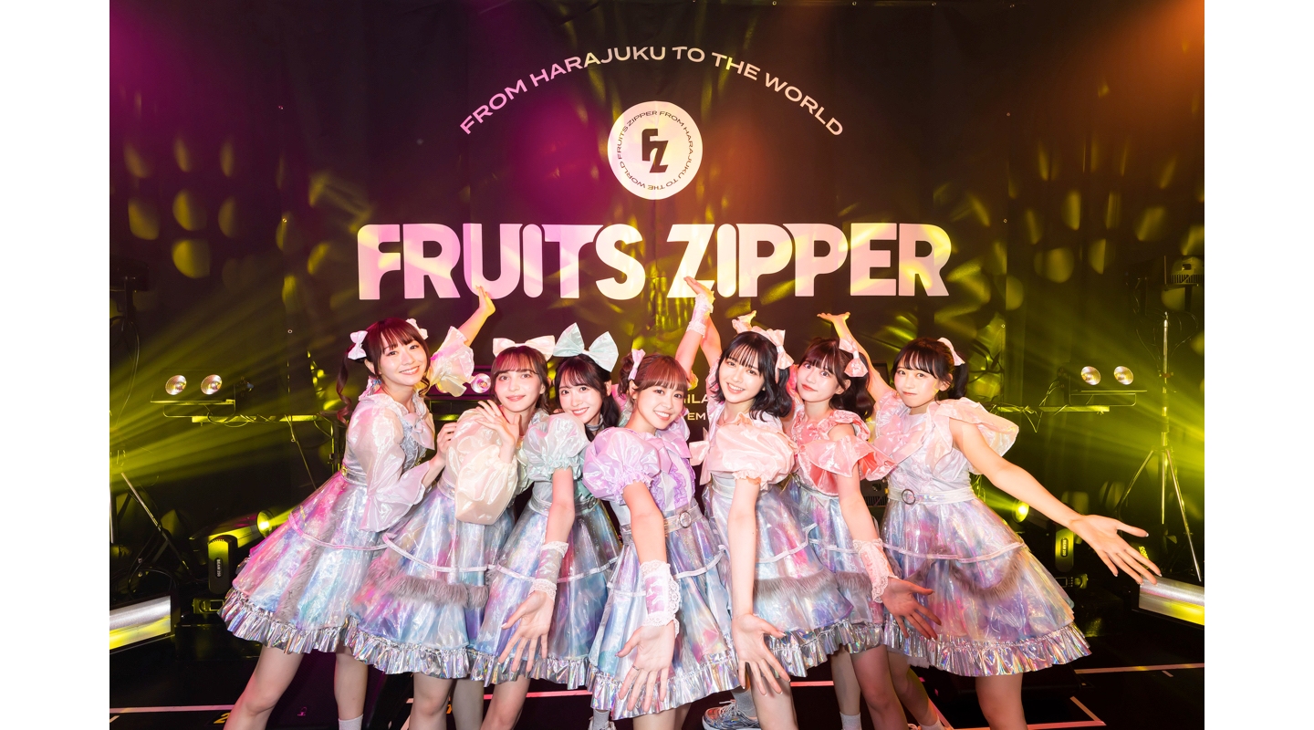 fruits-zipper1-3