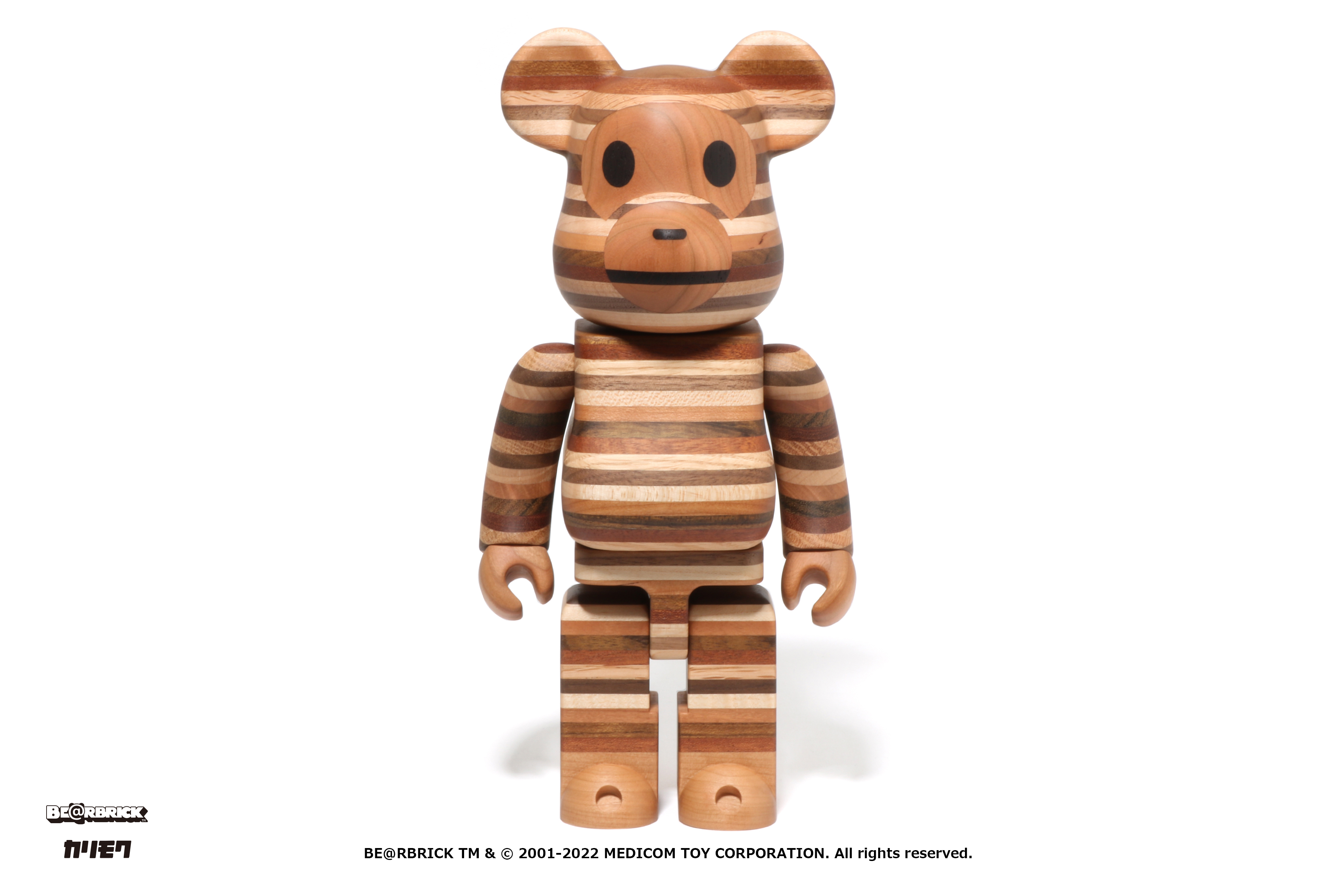 BE@RBRICK カリモク BABY MILO® HORIZON2