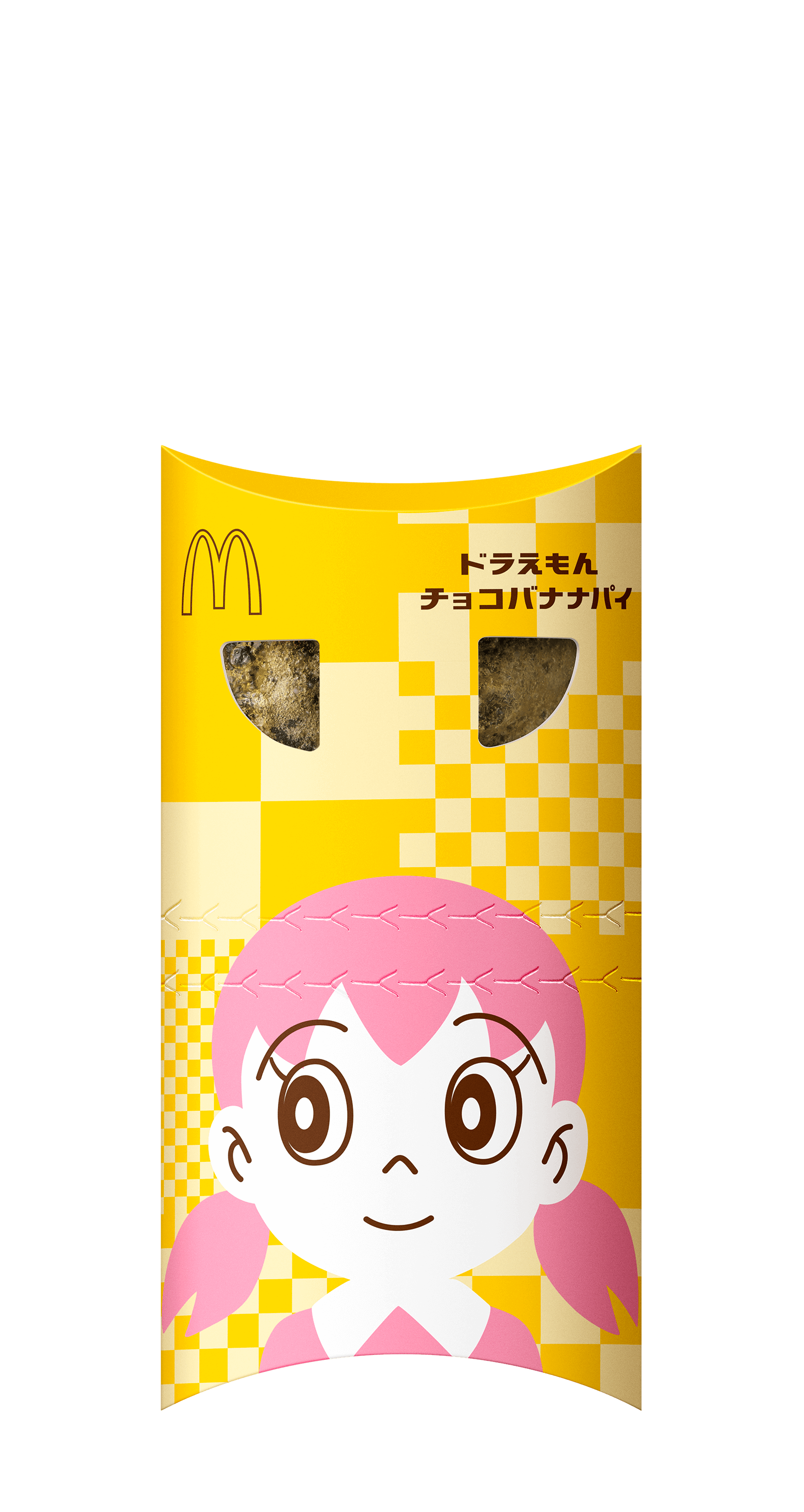 05マックシェイク ドラえもん チョコバナナパイ_しずか