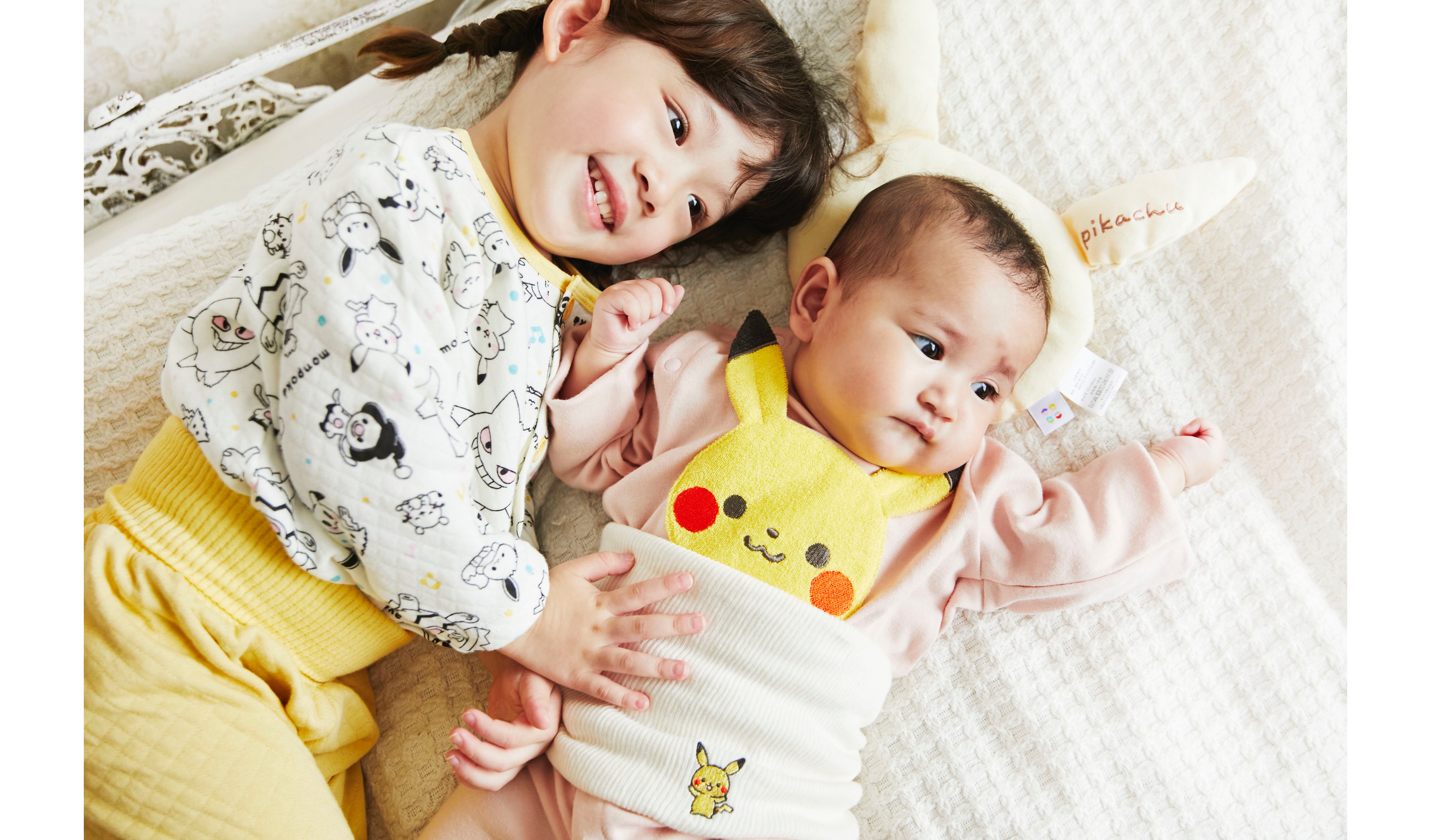 Official Pokemon Baby Brand Monpoke Reveals Autumn/Winter Collection, MOSHI MOSHI NIPPON