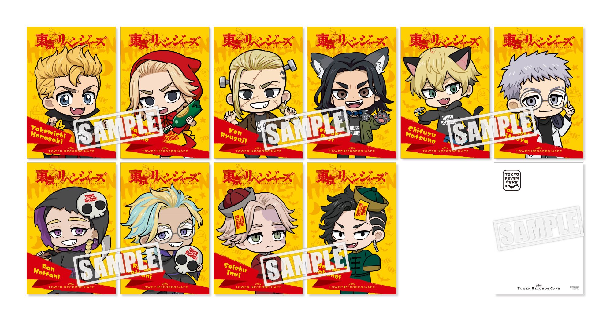 Grand Summoners JP x Tokyo Revengers Collaboration Event Begins on