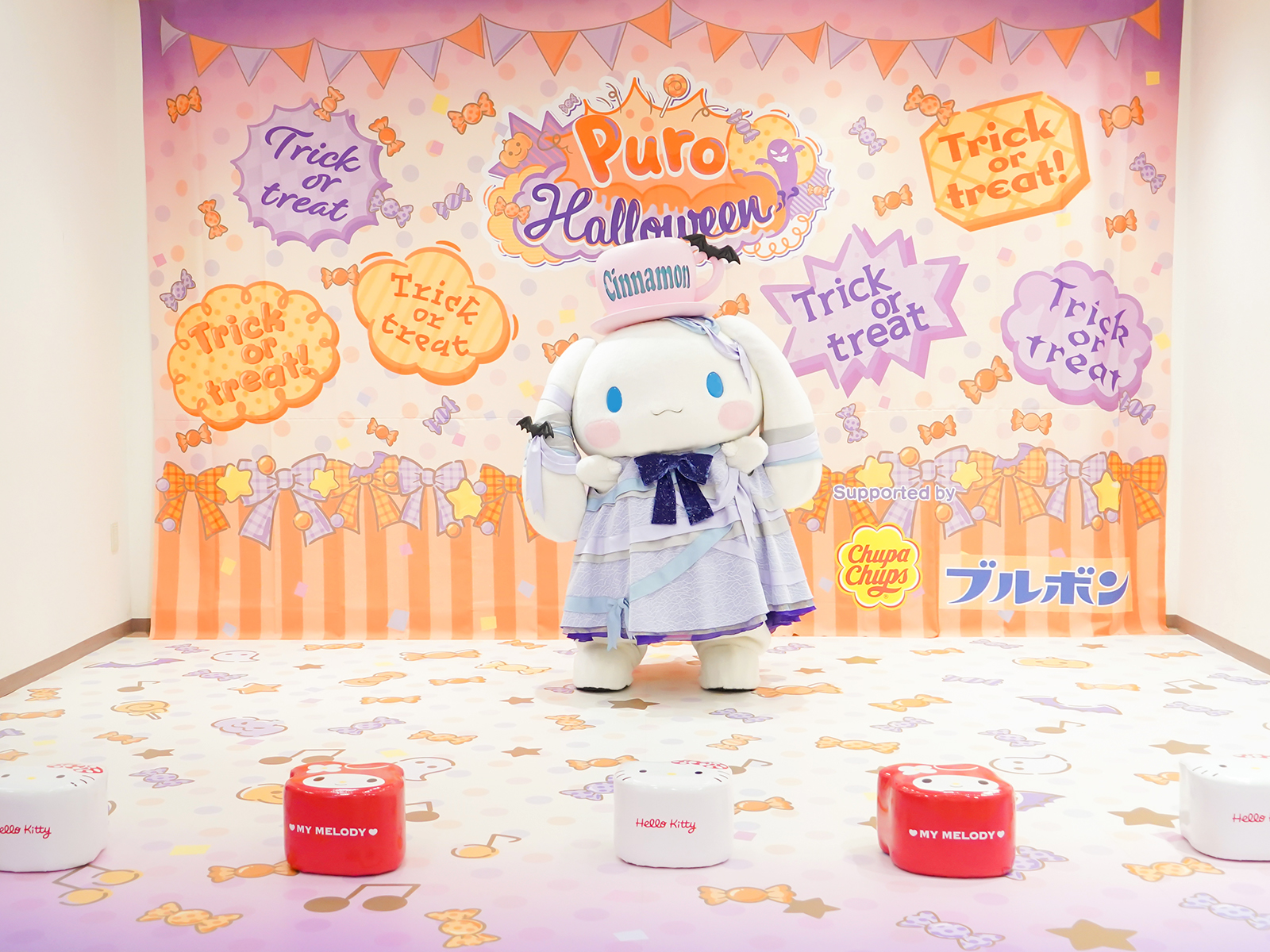 ピューロハロウィン5